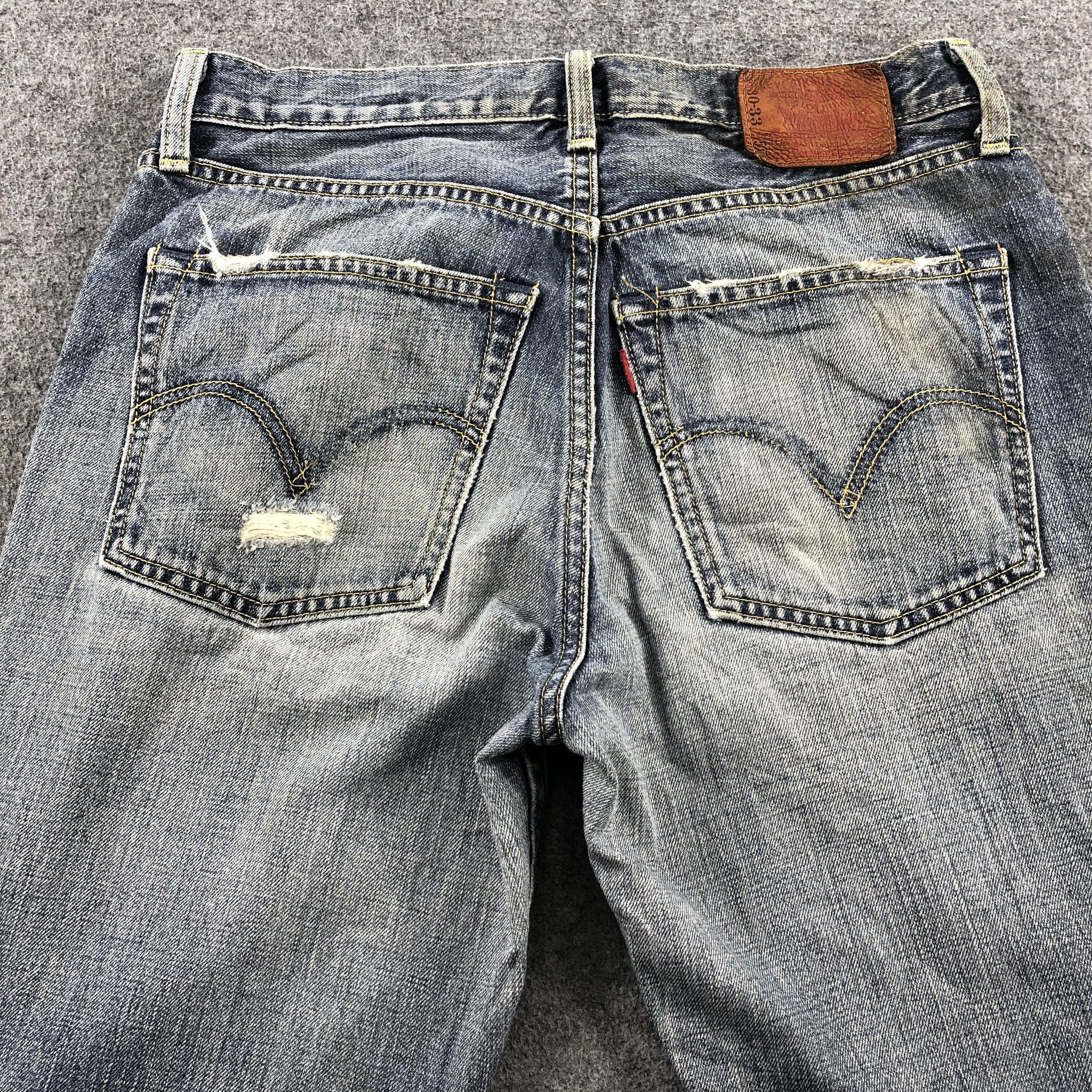 Levi's × Vintage Vintage 90s Levis 507 Flare Jeans-JM1920 Size US 31 - 5 Thumbnail