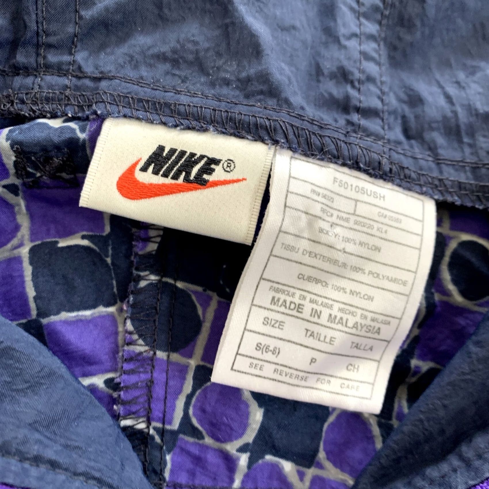 Nike VINTAGE Nike Windbreaker Jacket - Half Zip / Full Zip? (Unclear) Size US S / EU 44-46 / 1 - 3 Thumbnail