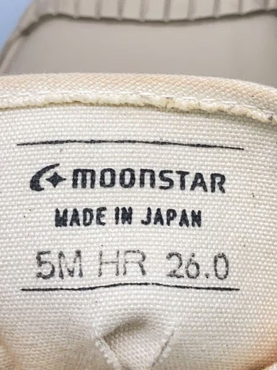 Moonstar Moonstar Alweather RF sneakers Size US 8 / EU 41 - 5 Thumbnail