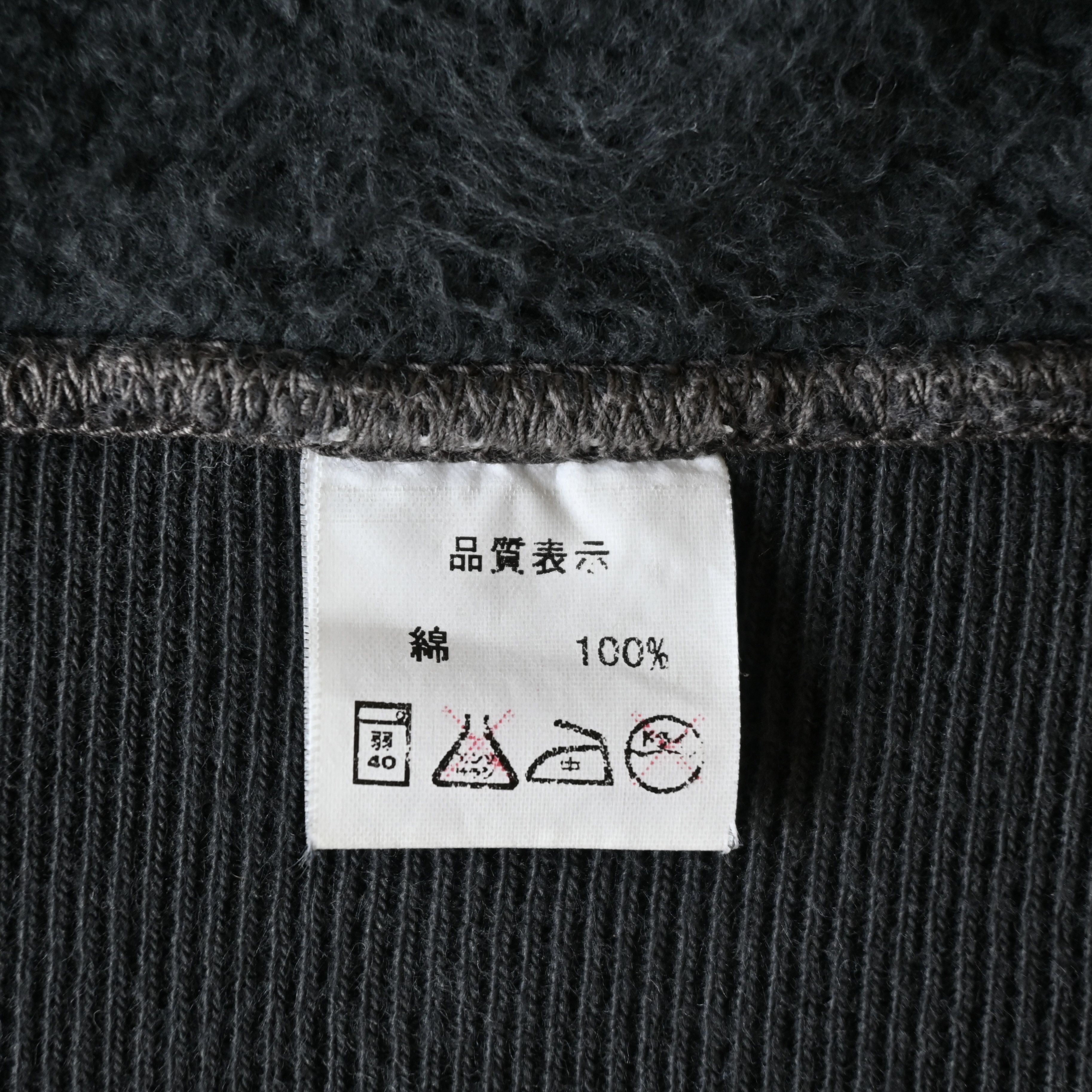 The Flat Head THE FLAT HEAD loopwheeled zip up sweatshirt, snow patterned Size US L / EU 52-54 / 3 - 18 Thumbnail