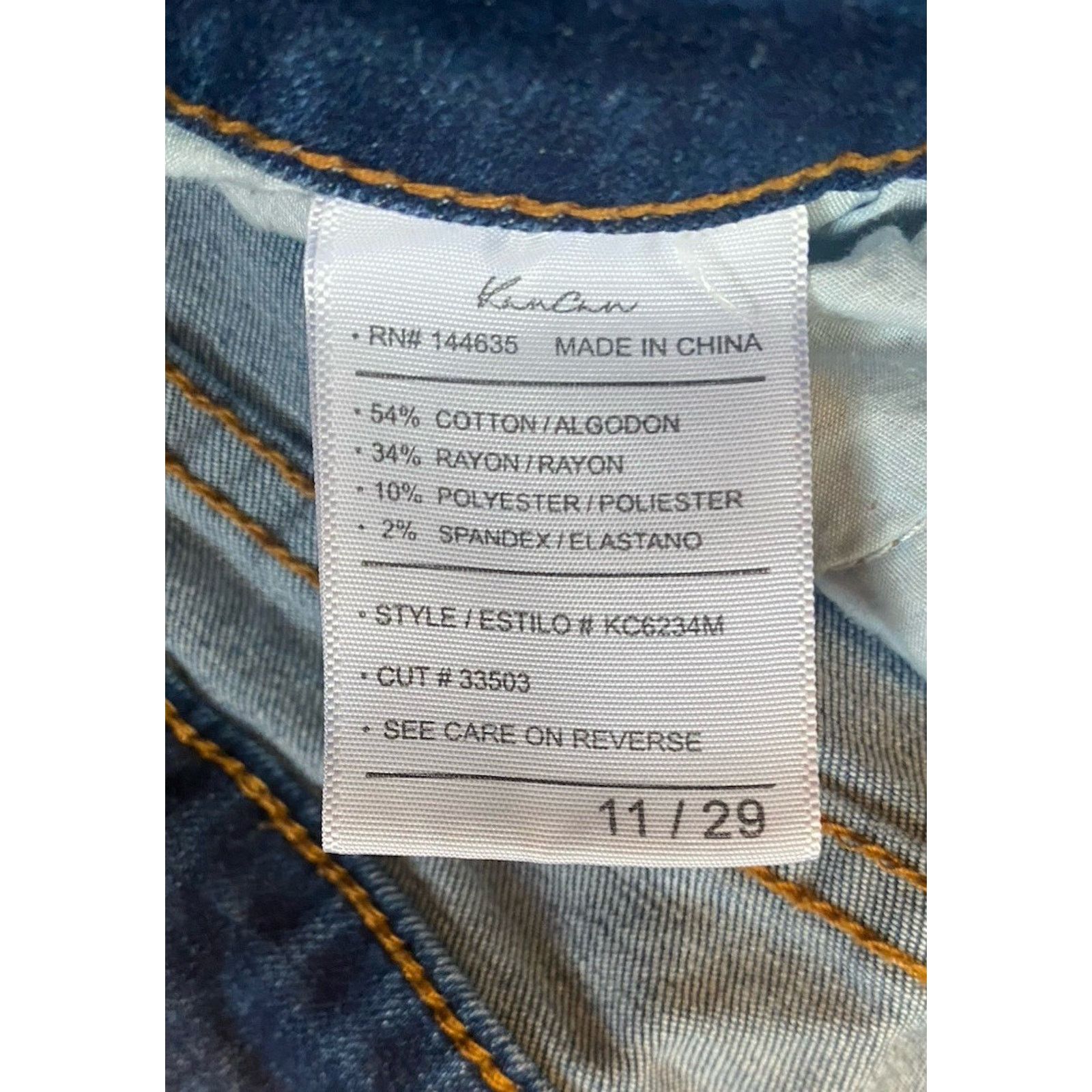 Kancan USA Kancan Mason Stretch Leopard Skinny Distressed Jeans 11/29 Size 29" - 10 Thumbnail