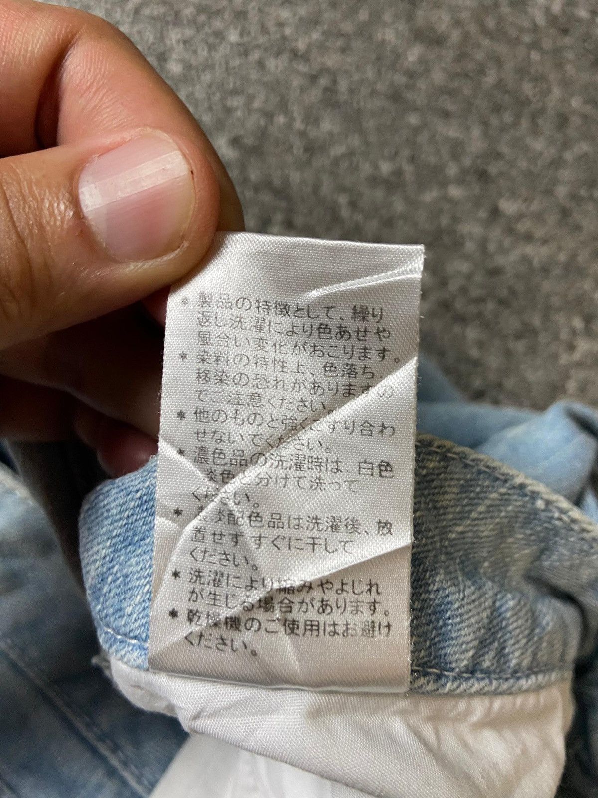 Japanese Brand × Vintage Japanese Brand Distressed Denim Ripped Jeans (123) Size US 34 / EU 50 - 3 Thumbnail