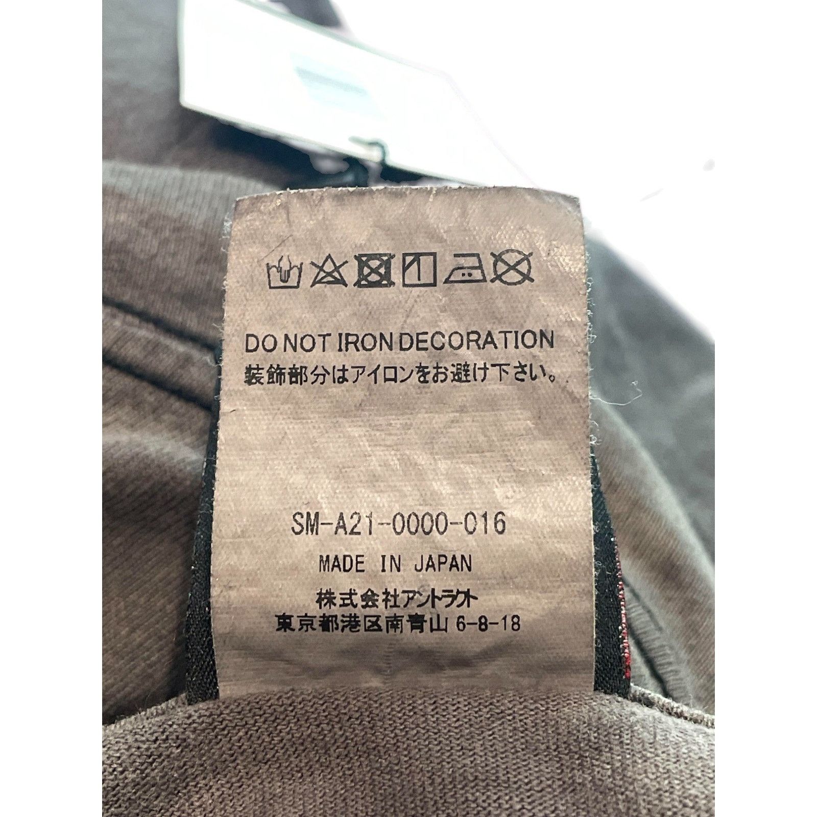 Saint Michael Saint Mxxxxxx Learn To Live Grey Long Sleeve Size US M / EU 48-50 / 2 - 3 Thumbnail