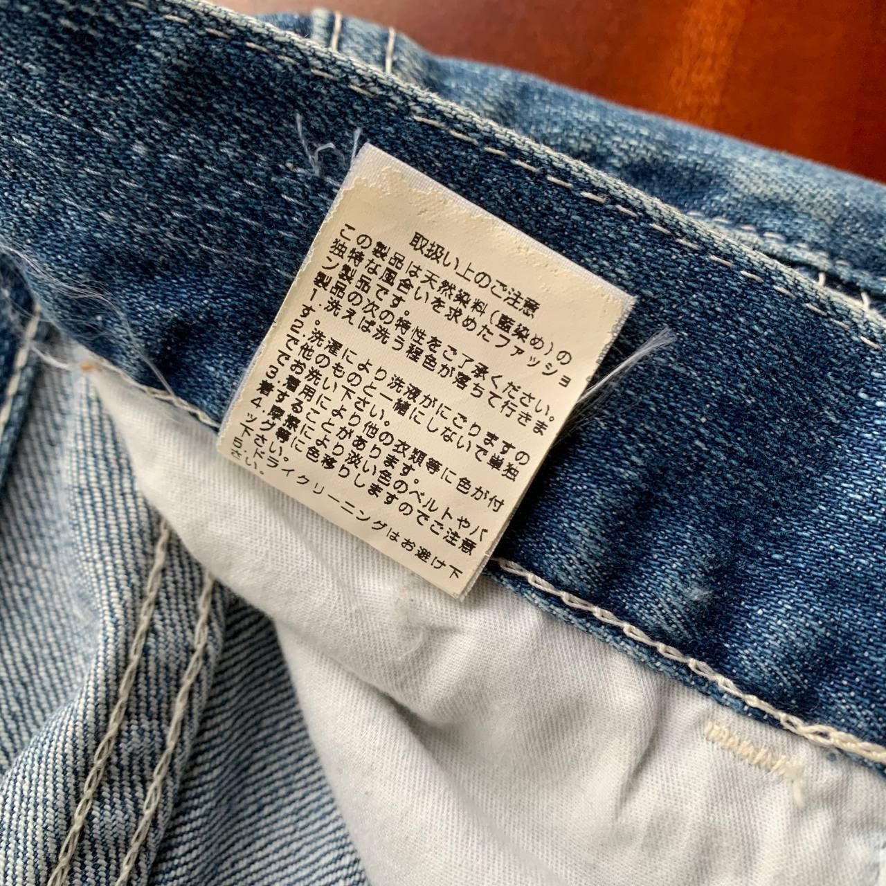 Vanquish Vanquish Distressed Patchwork Punkers Light Blue Denim Pants Size US 34 / EU 50 - 13 Thumbnail