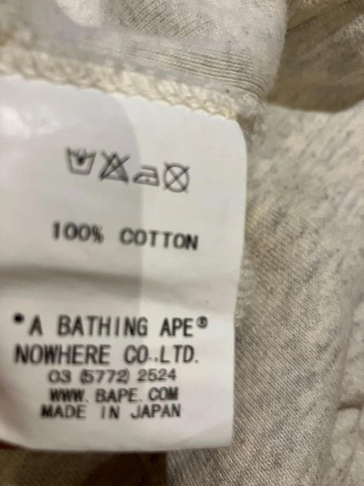 Bape BAPE - Men's Zip-Up Hoodie with Logo Print Size US S / EU 44-46 / 1 - 6 Thumbnail