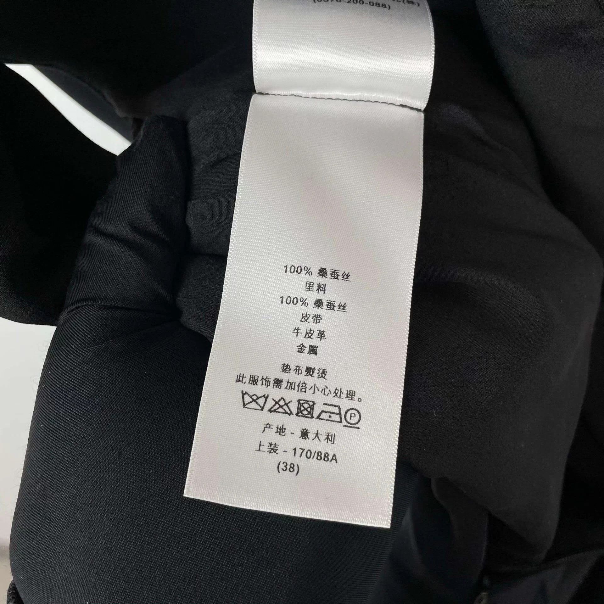 Dior Dior Black Dress 38 Size S / US 4 / IT 40 - 5 Thumbnail