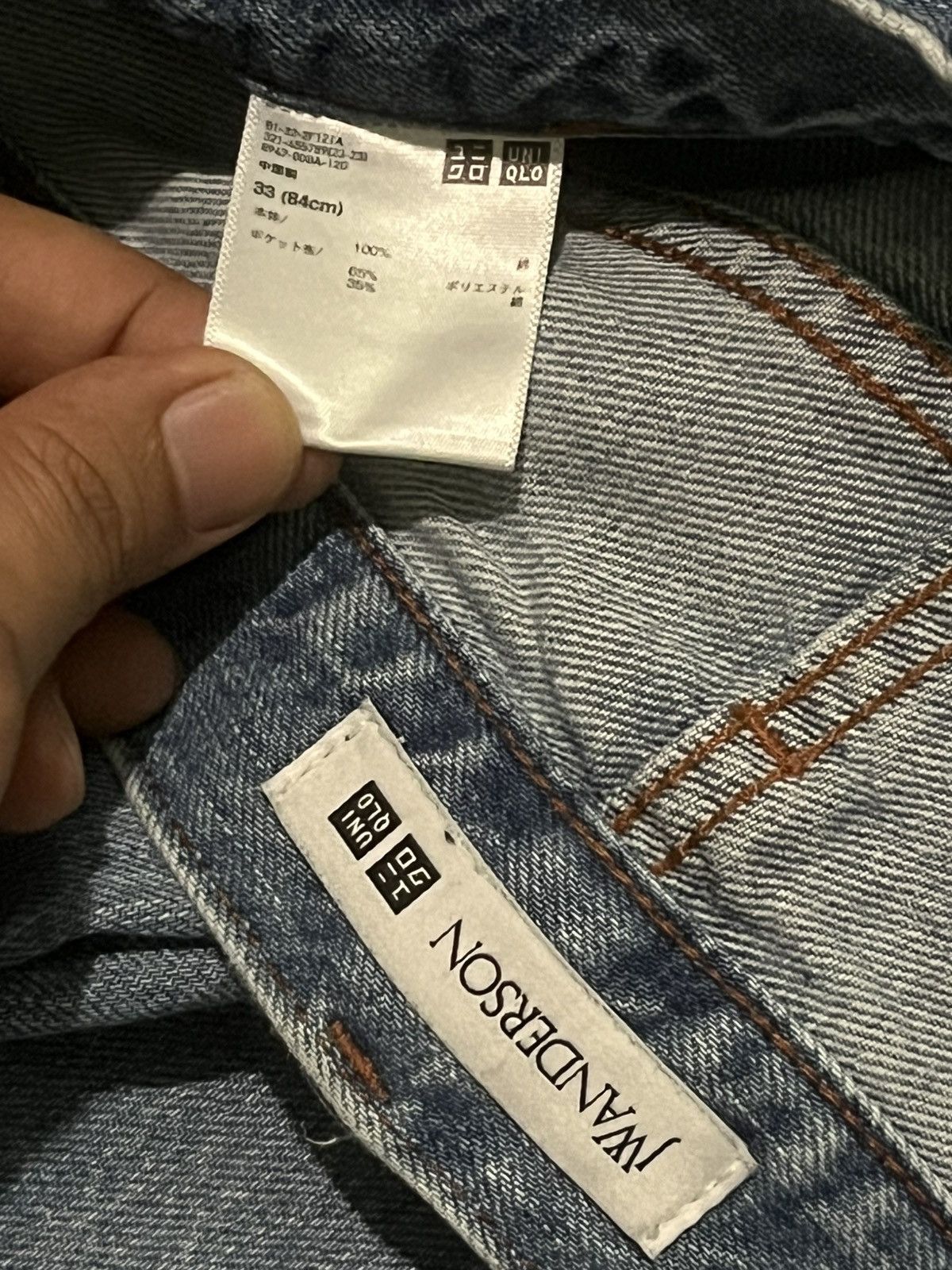 JW Anderson × Japanese Brand × Uniqlo Vintage Japan J.W Anderson x Uniqlo Blue Washed Flare Jeans Size US 33 - 17 Thumbnail