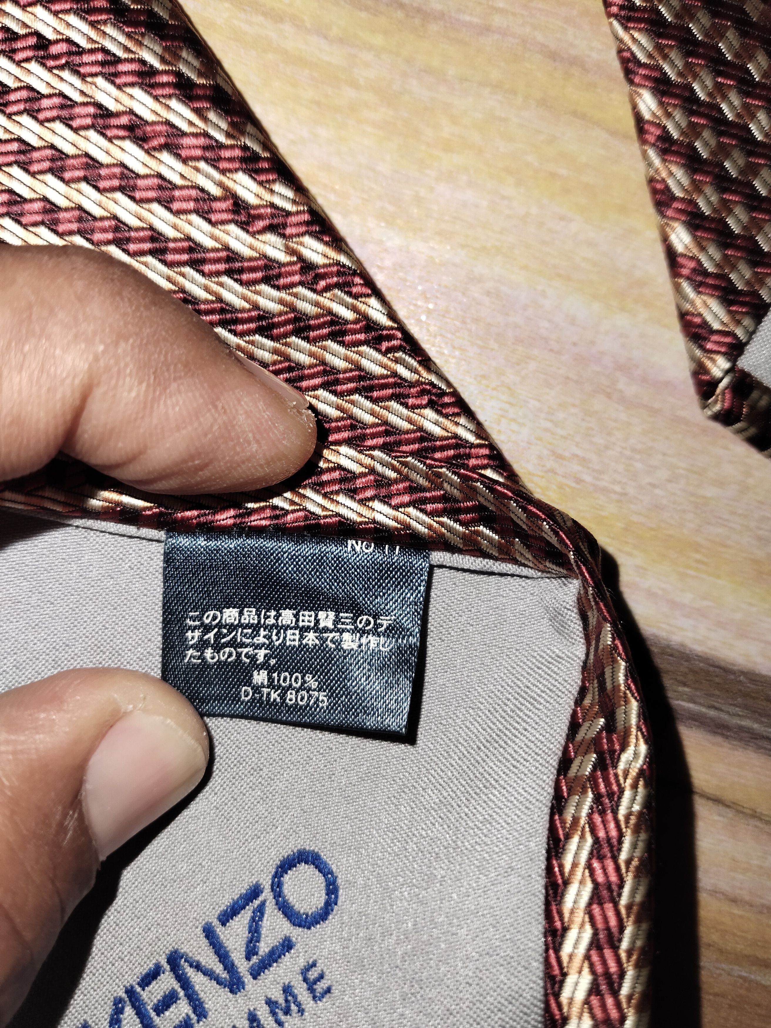 Kenzo KENZO HOMME Necktie Size ONE SIZE - 3 Thumbnail