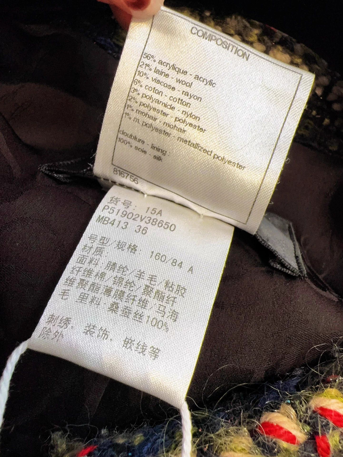 Chanel Chanel Women's 15A Salzburg Colored Tweed Jacket Size XS / US 0-2 / IT 36-38 - 7 Thumbnail