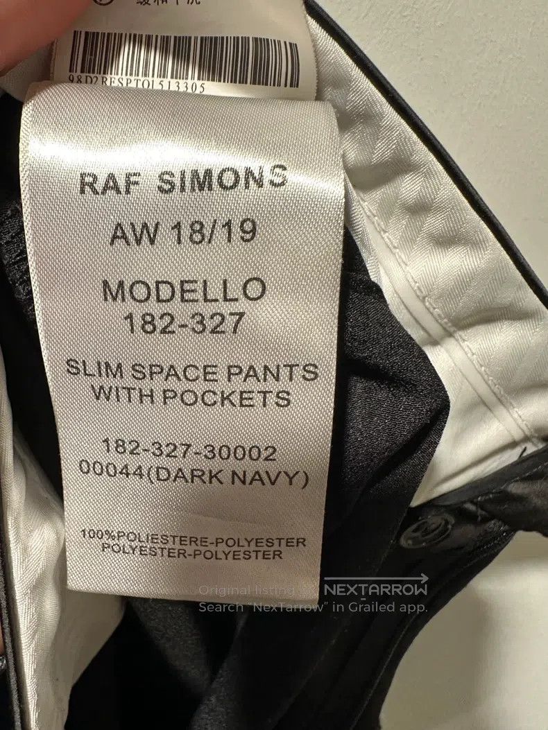 Raf Simons Raf Simons 18-19 Space Pocket Pants Size US 36 / EU 52 - 5 Thumbnail