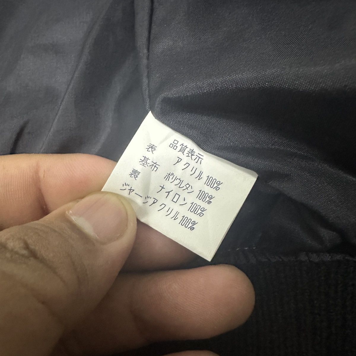Japanese Brand Vintage Baron Von Wool Bomber Jacket Size US M / EU 48-50 / 2 - 8 Thumbnail