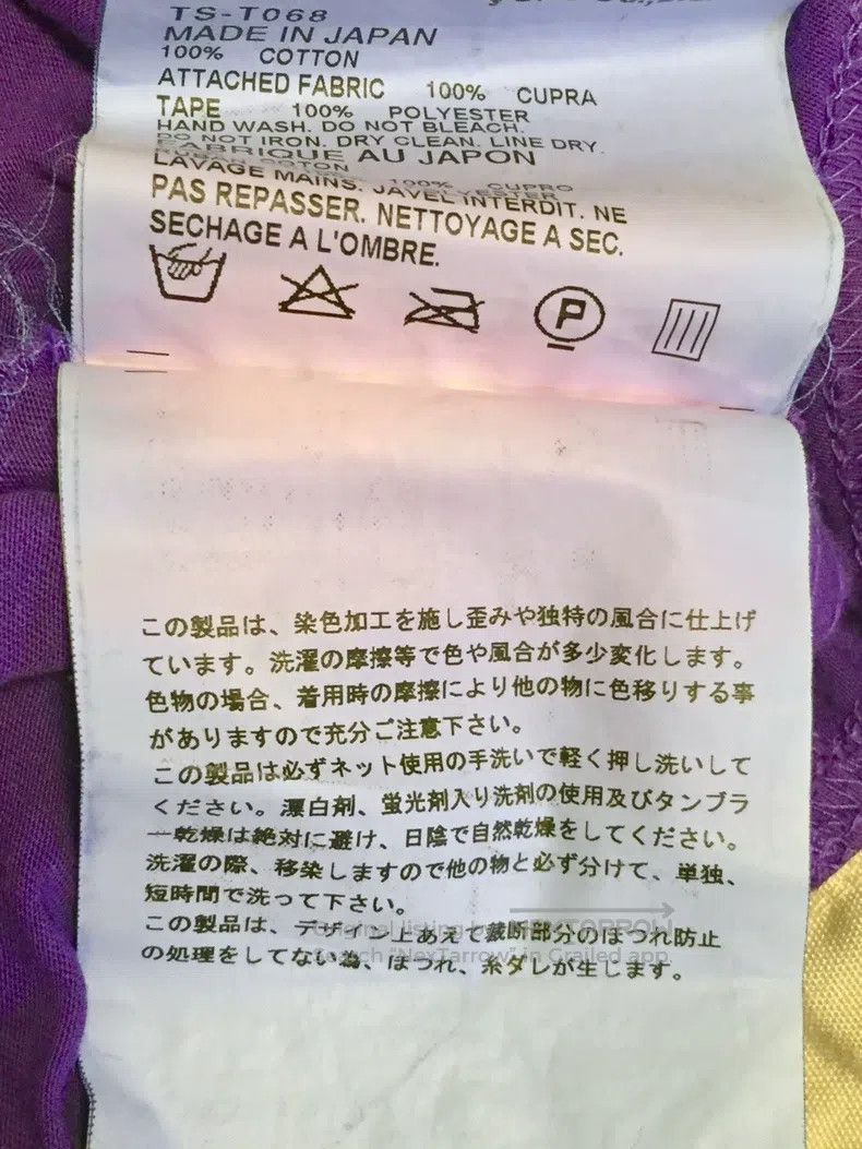 Comme des Garcons Comme Des Garcons Purple patchwork vest dress Size M / US 6-8 / IT 42-44 - 8 Thumbnail