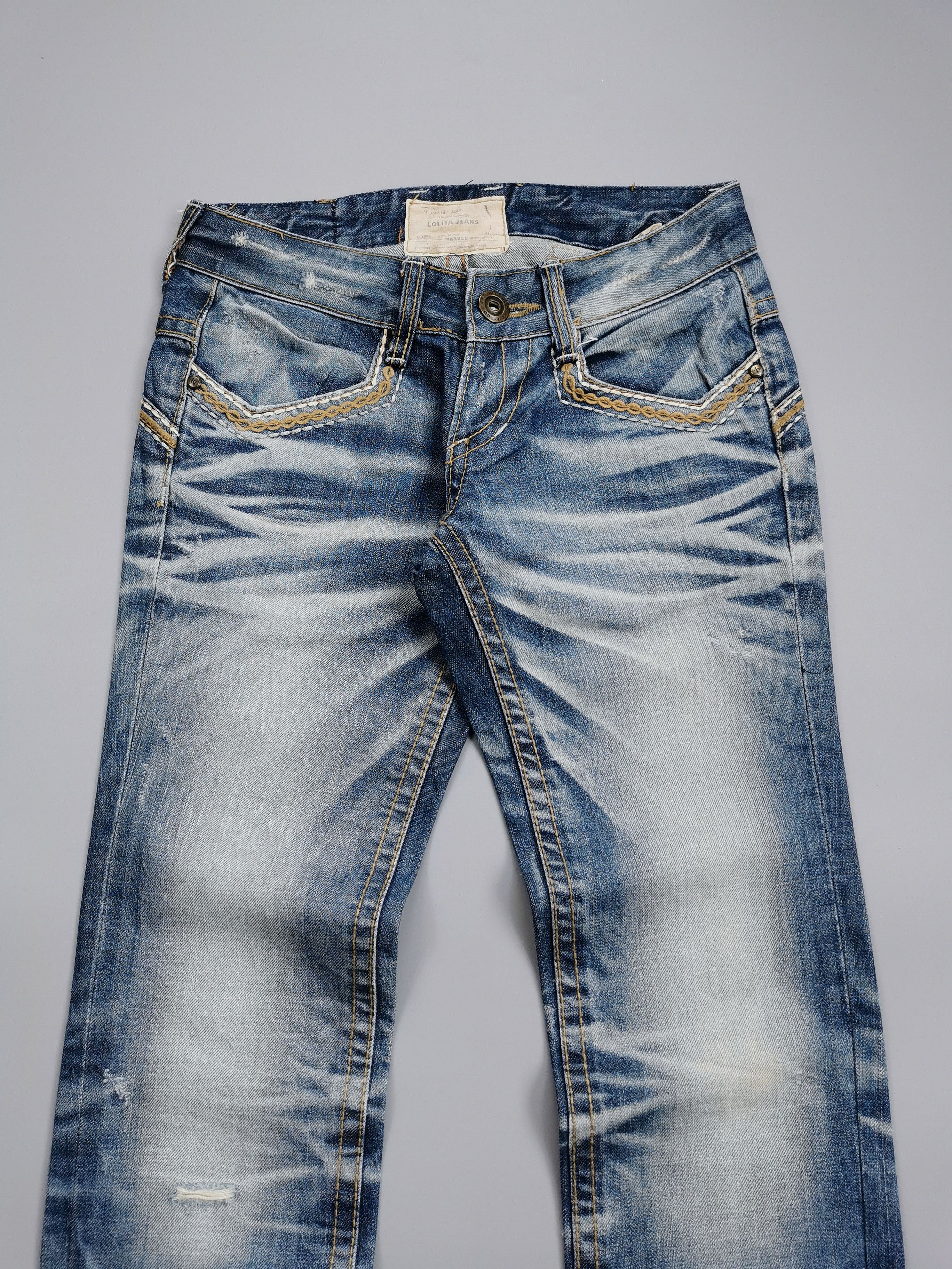 Hysteric Glamour LOLITA DENIM Size US 28 / EU 44 - 5 Thumbnail