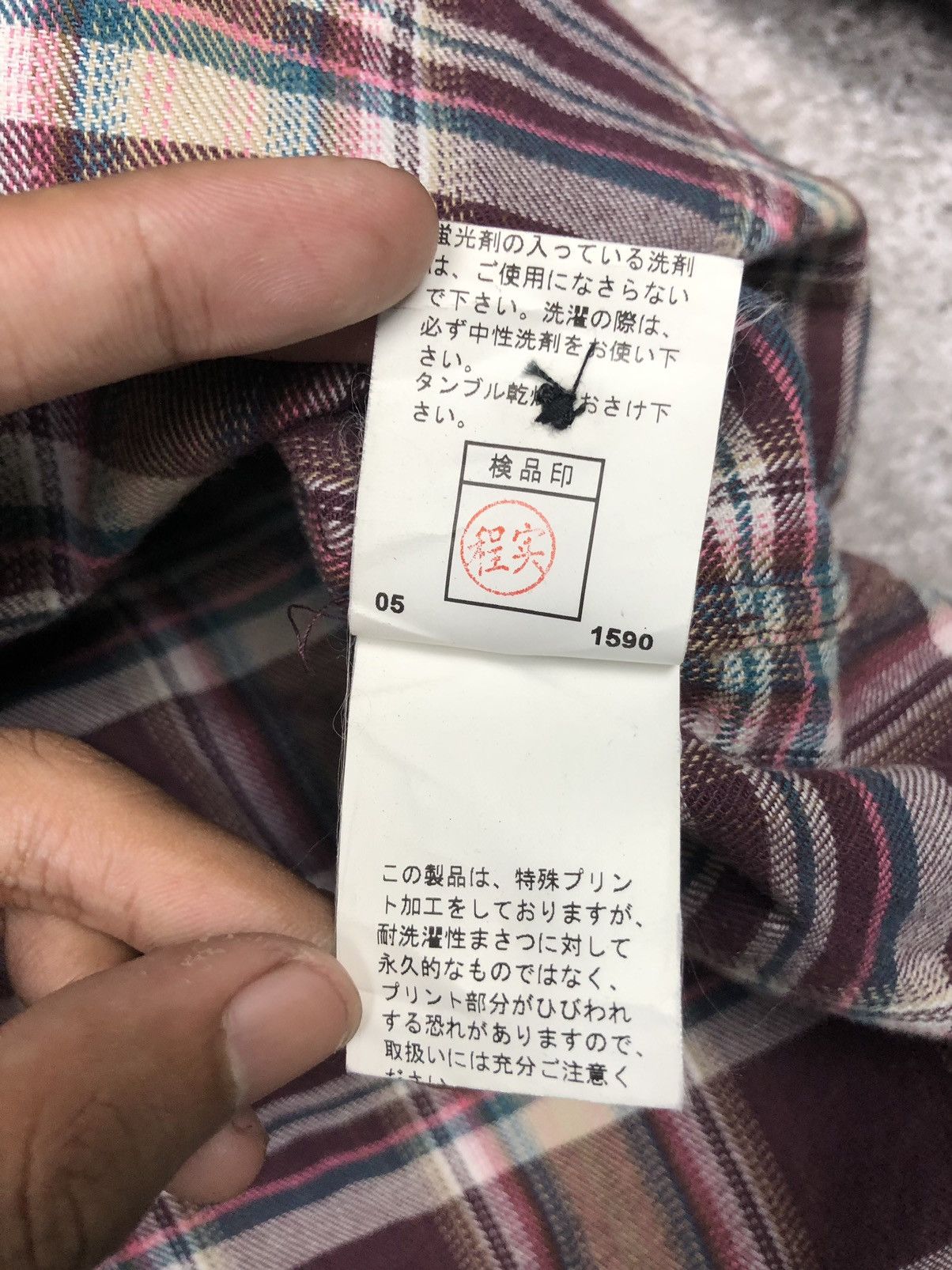 20471120 × Beauty Beast × PPFM PPFM Funky Garettes New Noise Flannel Size US M / EU 48-50 / 2 - 10 Thumbnail