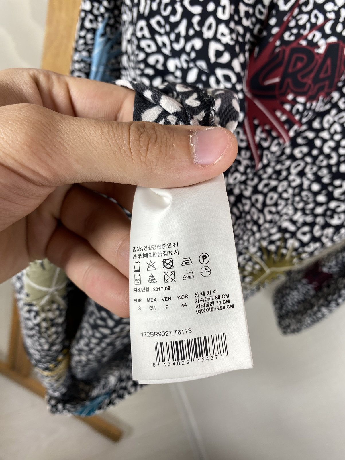 BIMBA Y LOLA Bimba Y Lola Pop Art Leopard Dress Size S / US 4 / IT 40 - 15 Thumbnail