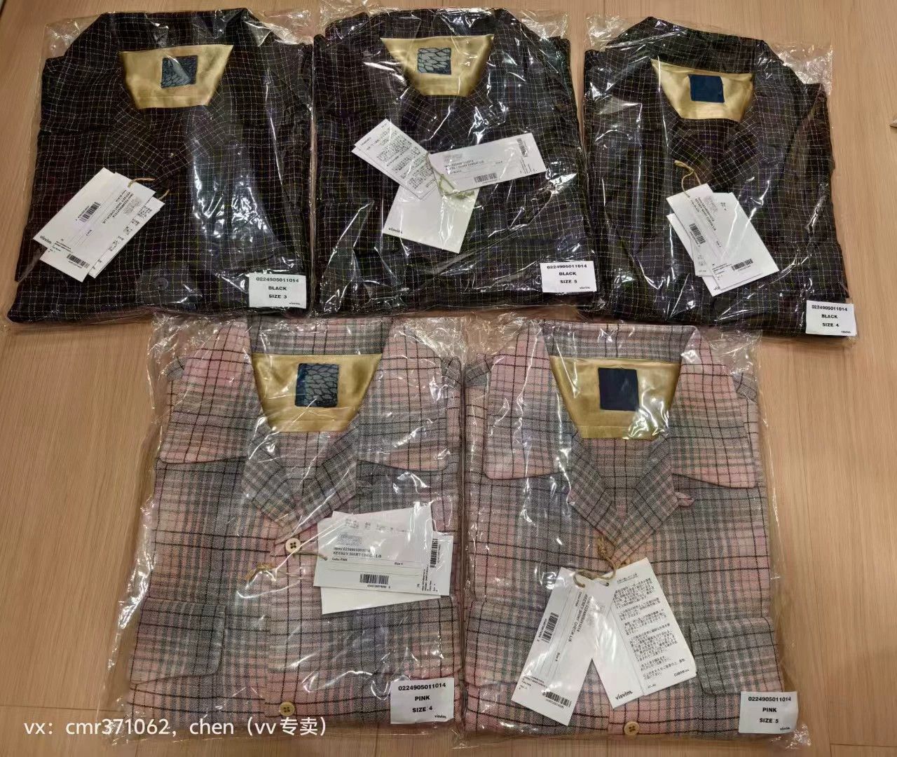 Visvim VISVIM 24ICT KEESEY CHECK LS SHIRT BLK 3/5 PNK 3/5 Size US L / EU 52-54 / 3 - 9 Thumbnail