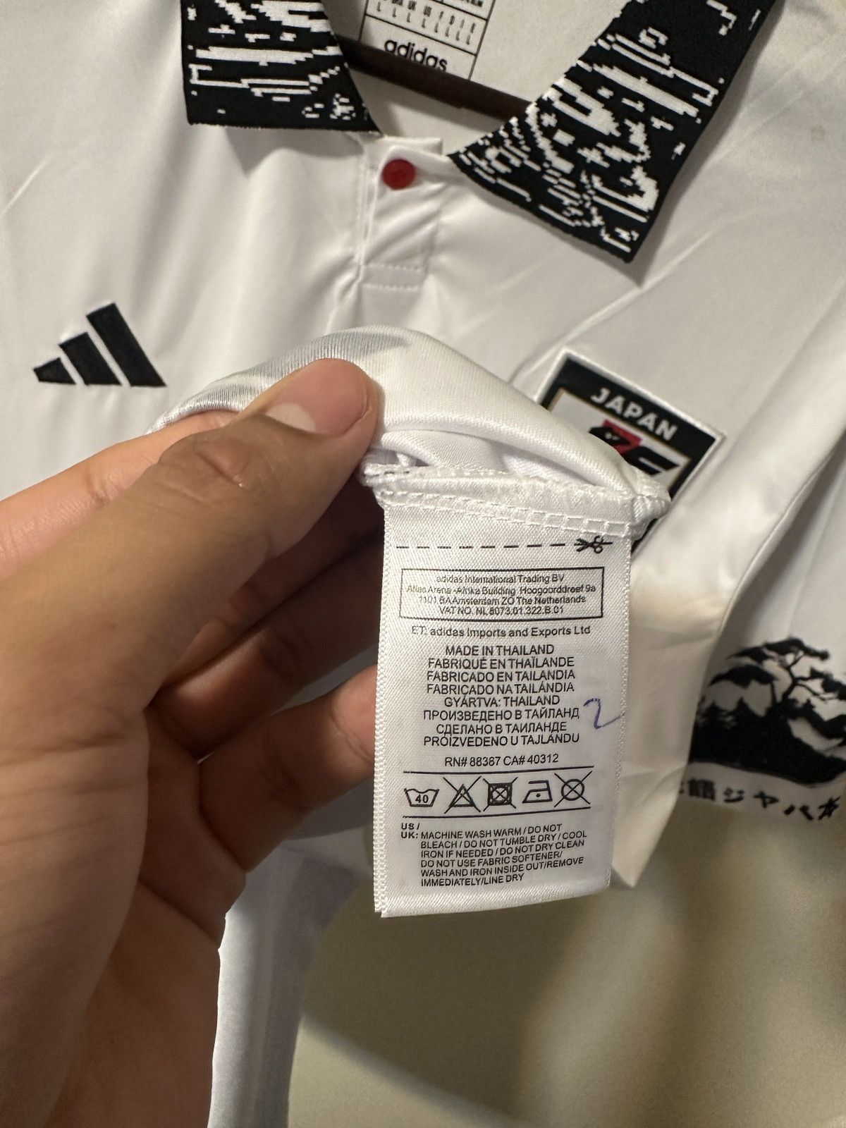 Adidas ADIDAS JAPAN CONCEPT FIFA 2026 QUALIFIERS LARGE Size US L / EU 52-54 / 3 - 6 Thumbnail