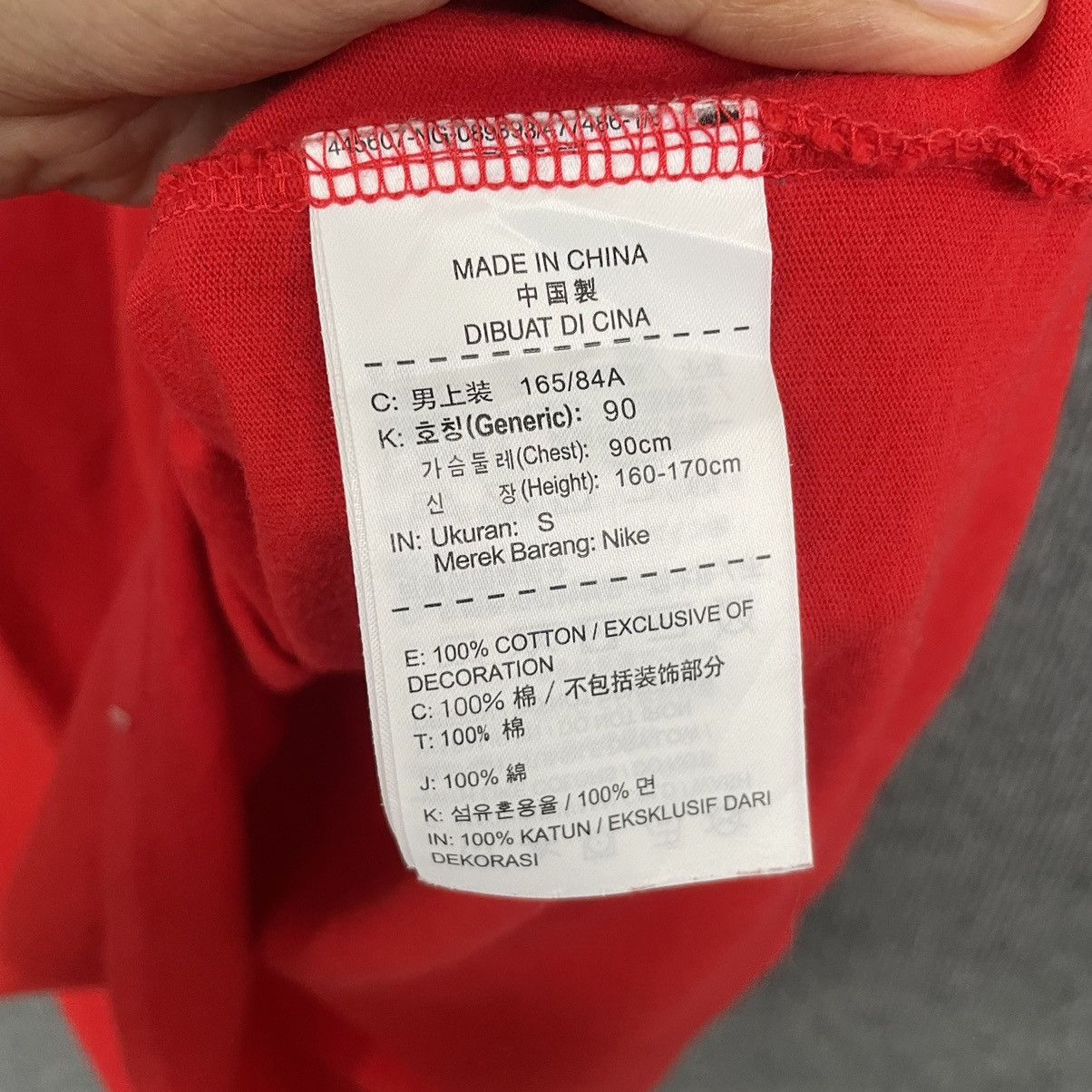 Nike Nike Air Air Force 1 T Shirt Size US S / EU 44-46 / 1 - 5 Thumbnail