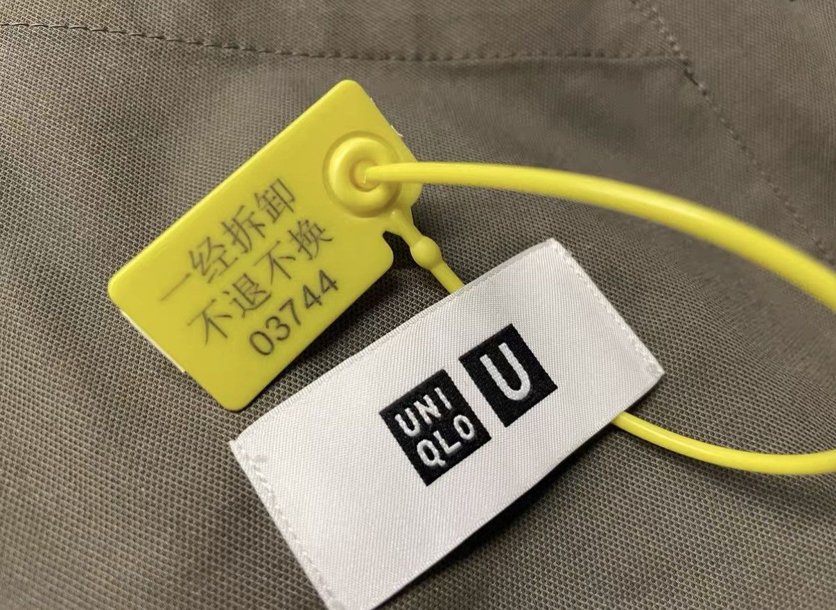 Uniqlo Uniqlo U Khaki Blazer J31 Size US M / EU 48-50 / 2 - 5 Thumbnail