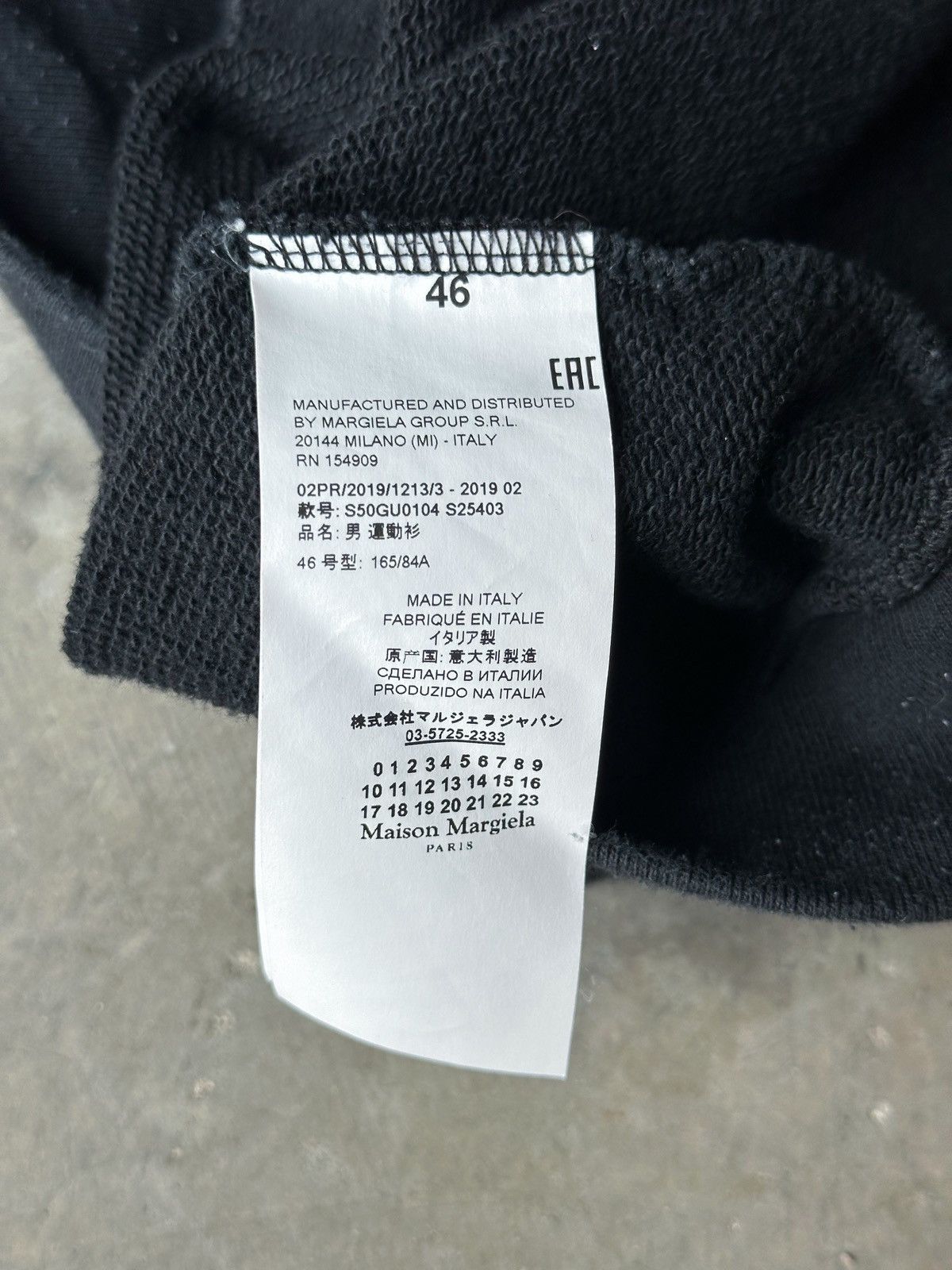 Maison Margiela Maison Margiela Trompe L’oeil Hoodie Size US S / EU 44-46 / 1 - 7 Thumbnail