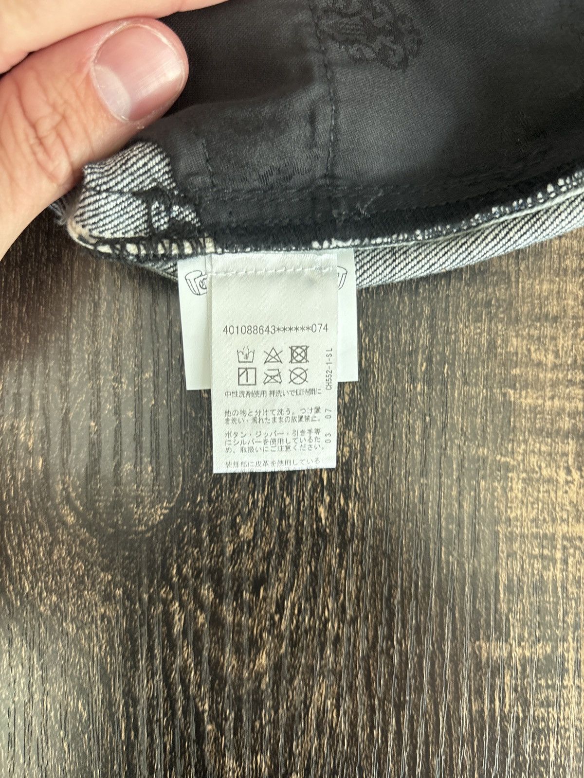 Chrome Hearts Chrome Hearts Classic Denim Jeans Size US 33 - 4 Thumbnail