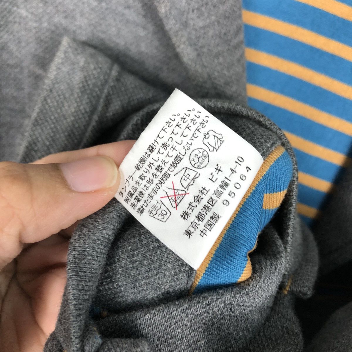 Issey Miyake 📌Vintage Chore Jacket Frap Bois Blanket Striped Lining Size US M / EU 48-50 / 2 - 20 Thumbnail
