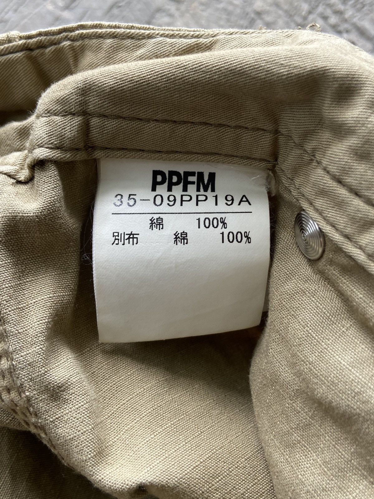 PPFM 1990s PPFM - Vintage Military Double Knee Pants Size US 33 - 6 Thumbnail