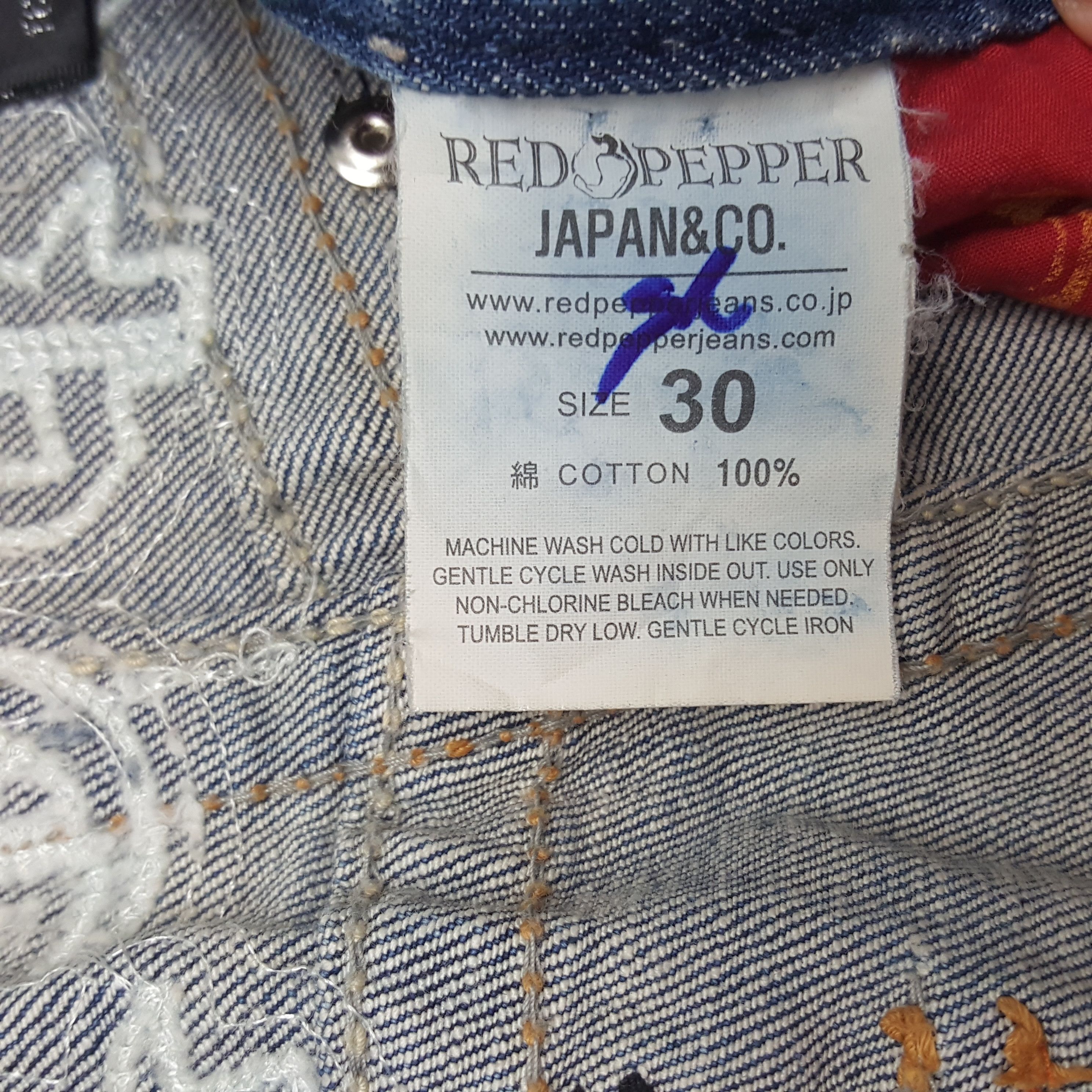 Vintage Vintage Red Pepper Denim Jeans Size US 32 / EU 48 - 14 Thumbnail