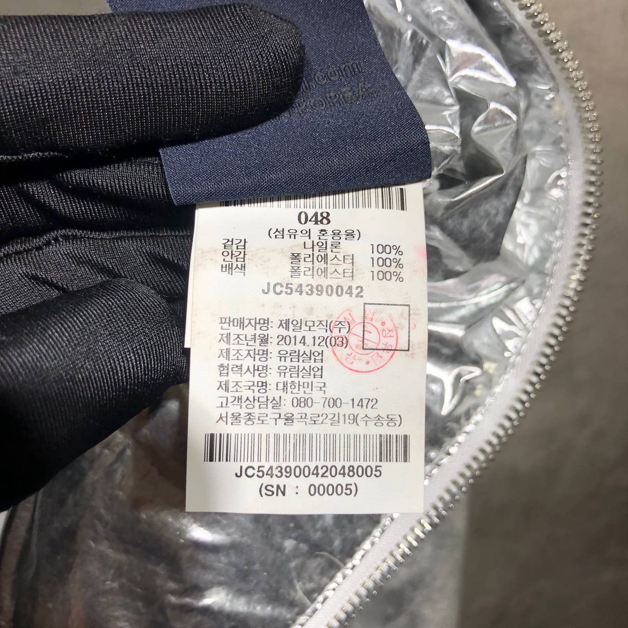 Juun.J Juun.J Silver Foil Bomber jacket Size US M / EU 48-50 / 2 - 19 Thumbnail