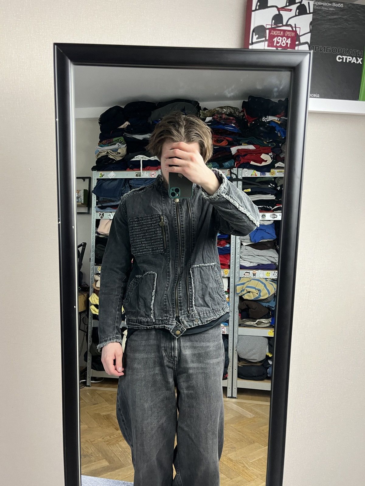 Japanese Brand Vintage Crazy Zip Avantgarde Y2k Distressed Denim Jacket Size US S / EU 44-46 / 1 - 4 Thumbnail