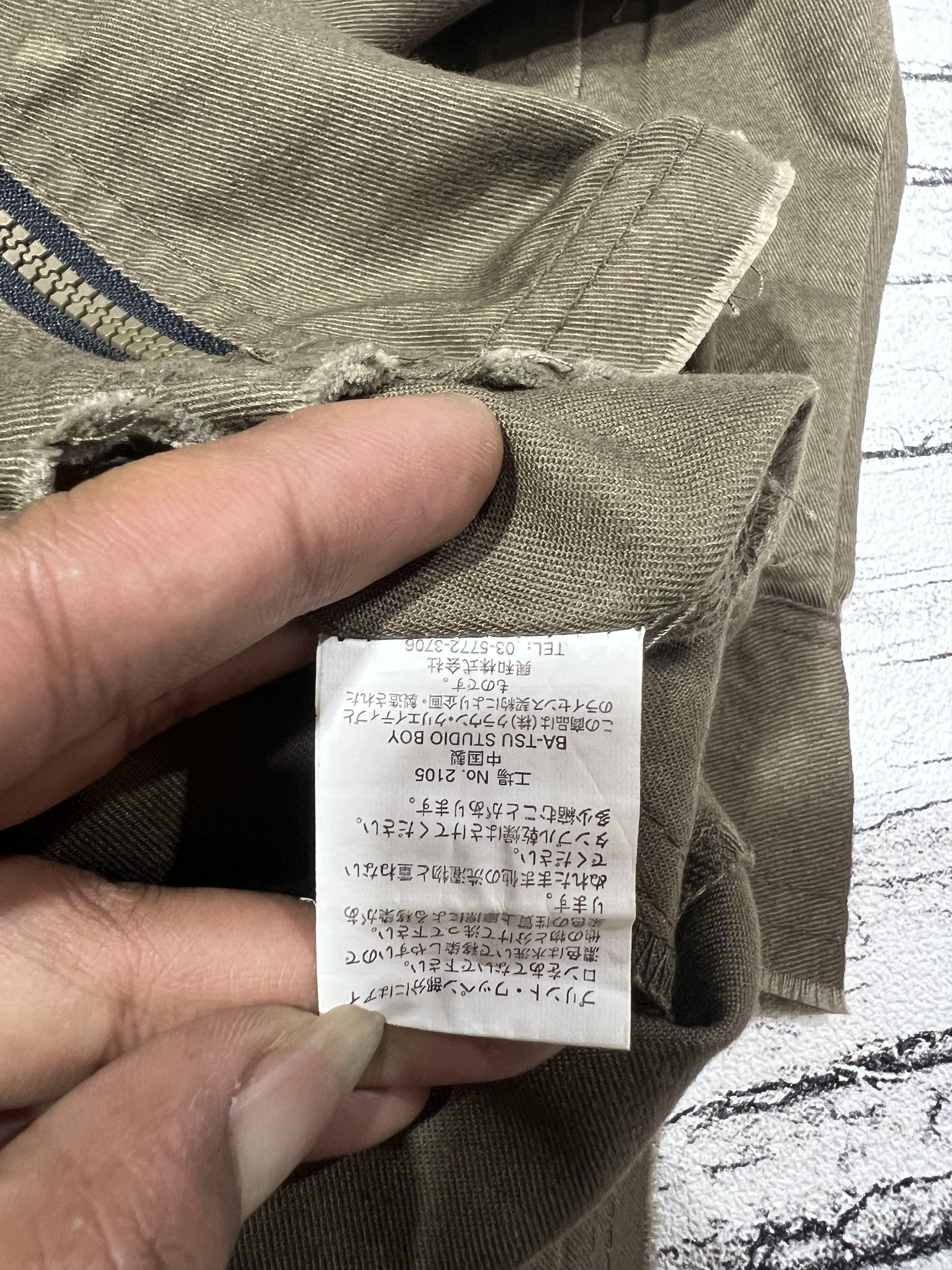 Japanese Brand 2000s Archival Batsu Poem Bono Distress Hodded y2k Lgb Ifsix Size US XS / EU 42 / 0 - 9 Thumbnail