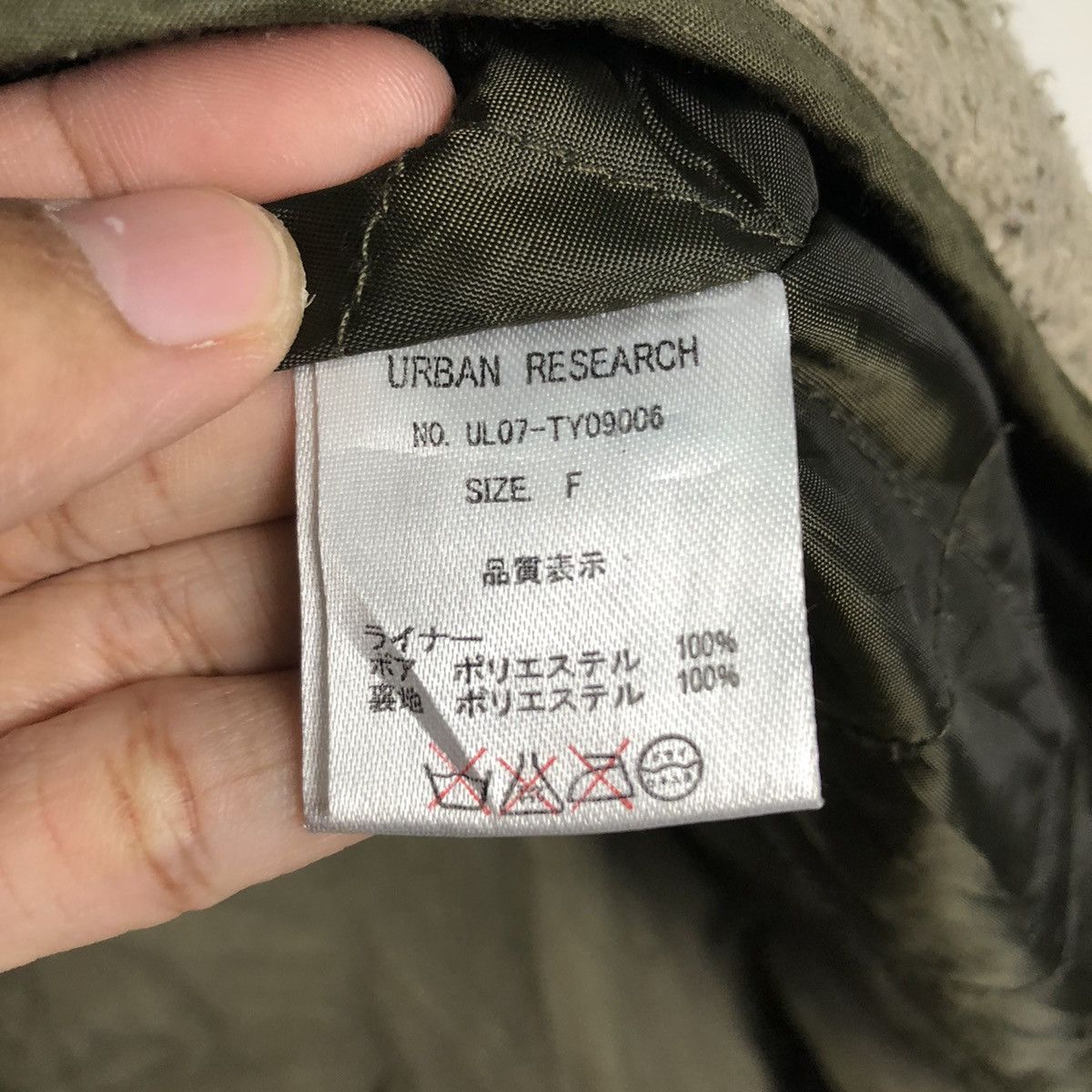 Japanese Brand 📌Vintage Parka Jacket Urban Research Mink Fur Hoodie Size US M / EU 48-50 / 2 - 21 Thumbnail