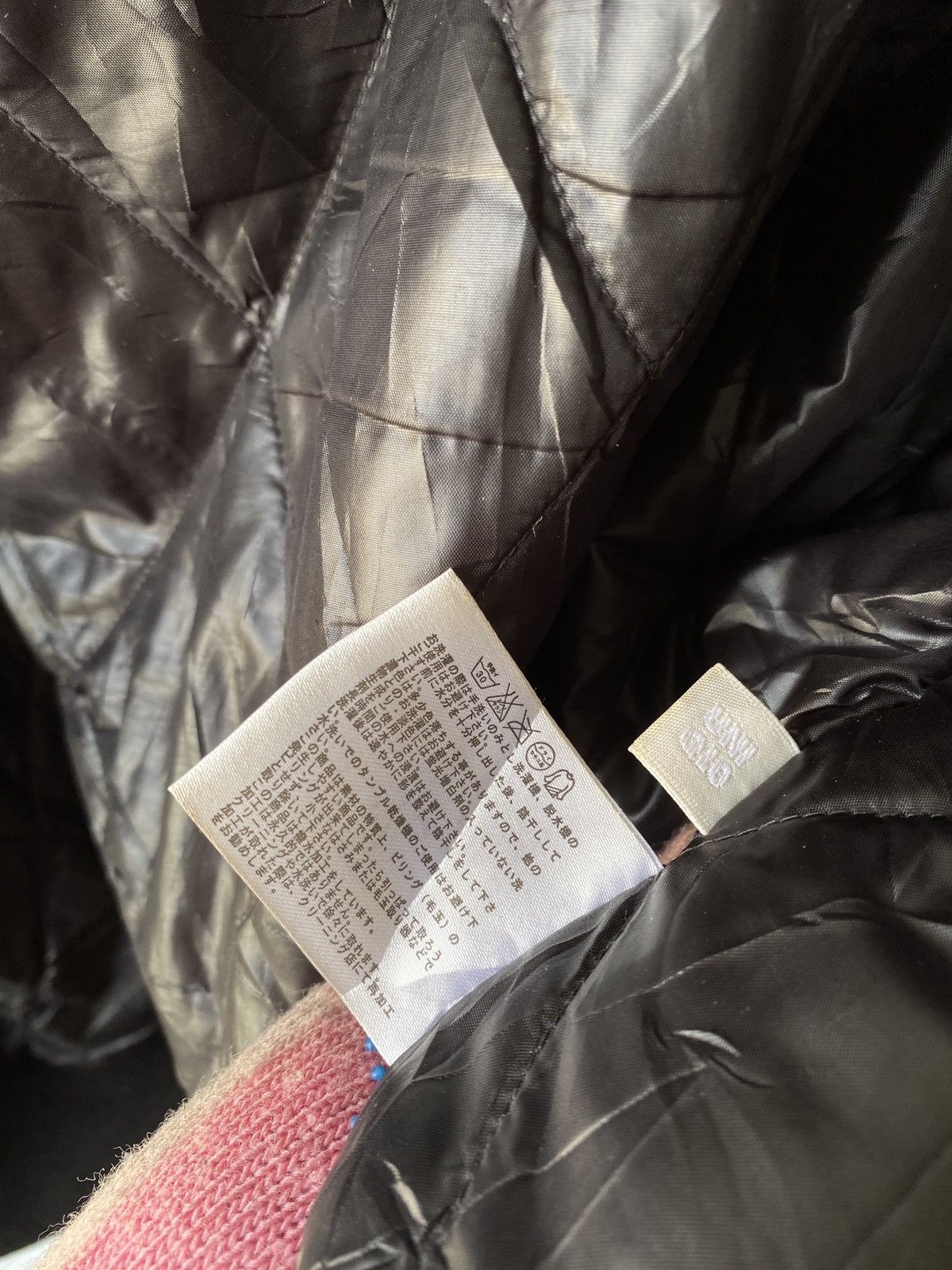 Japanese Brand Japanese Brand Kiminori Morishita Uniqlo Hoodie Jacket Size US L / EU 52-54 / 3 - 14 Thumbnail