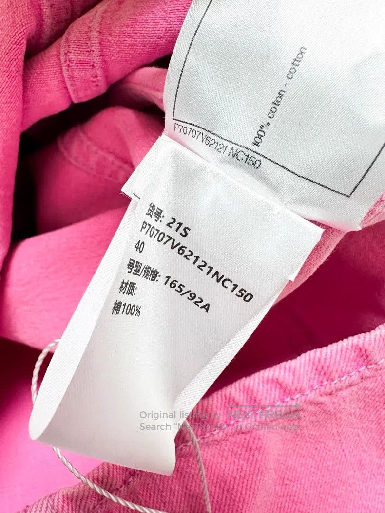 Chanel Chanel 21S spring and summer show bright pink camelia deni Size S / US 4 / IT 40 - 7 Thumbnail