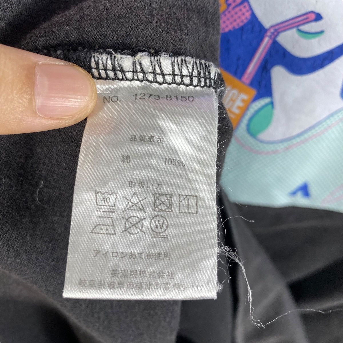 Airwalk AIRWALK Japanese Anime Graphic Faded Tee Shirt Large Size Size US L / EU 52-54 / 3 - 8 Thumbnail