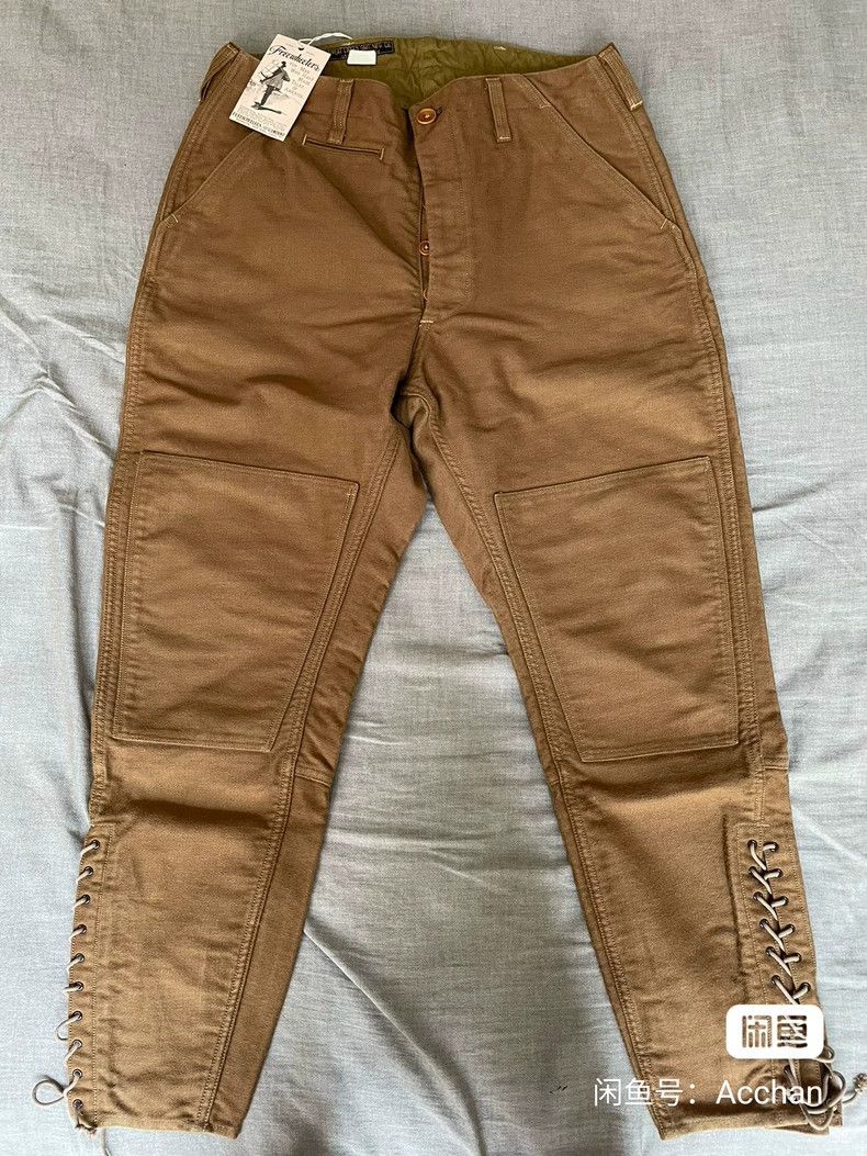 Freewheelers Freewheelers Old version of knee-the-knee pants Size US 32 / EU 48 - 1 Thumbnail
