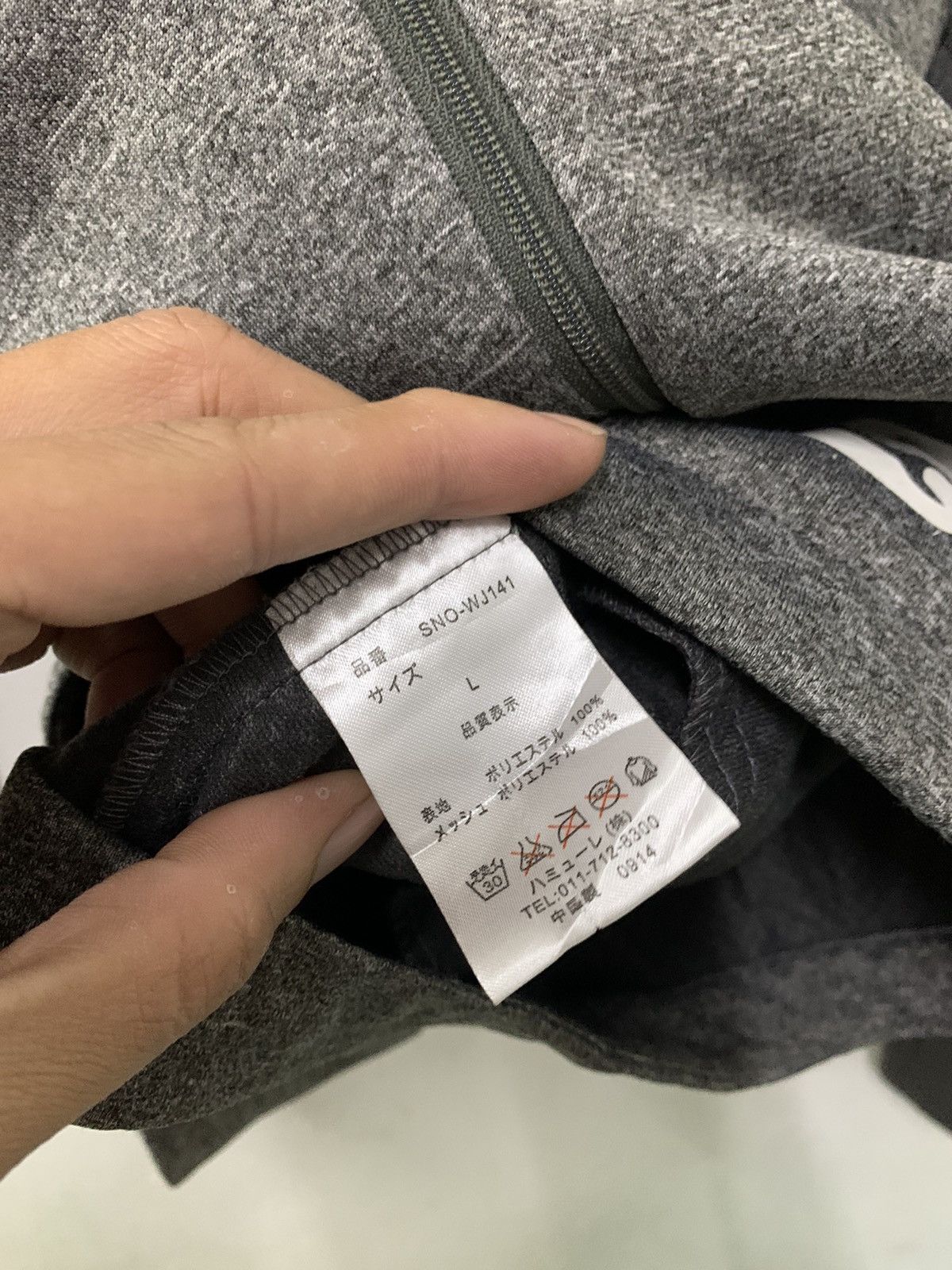 Japanese Brand × Other Snap-On Zipper Jacket Size US L / EU 52-54 / 3 - 6 Thumbnail
