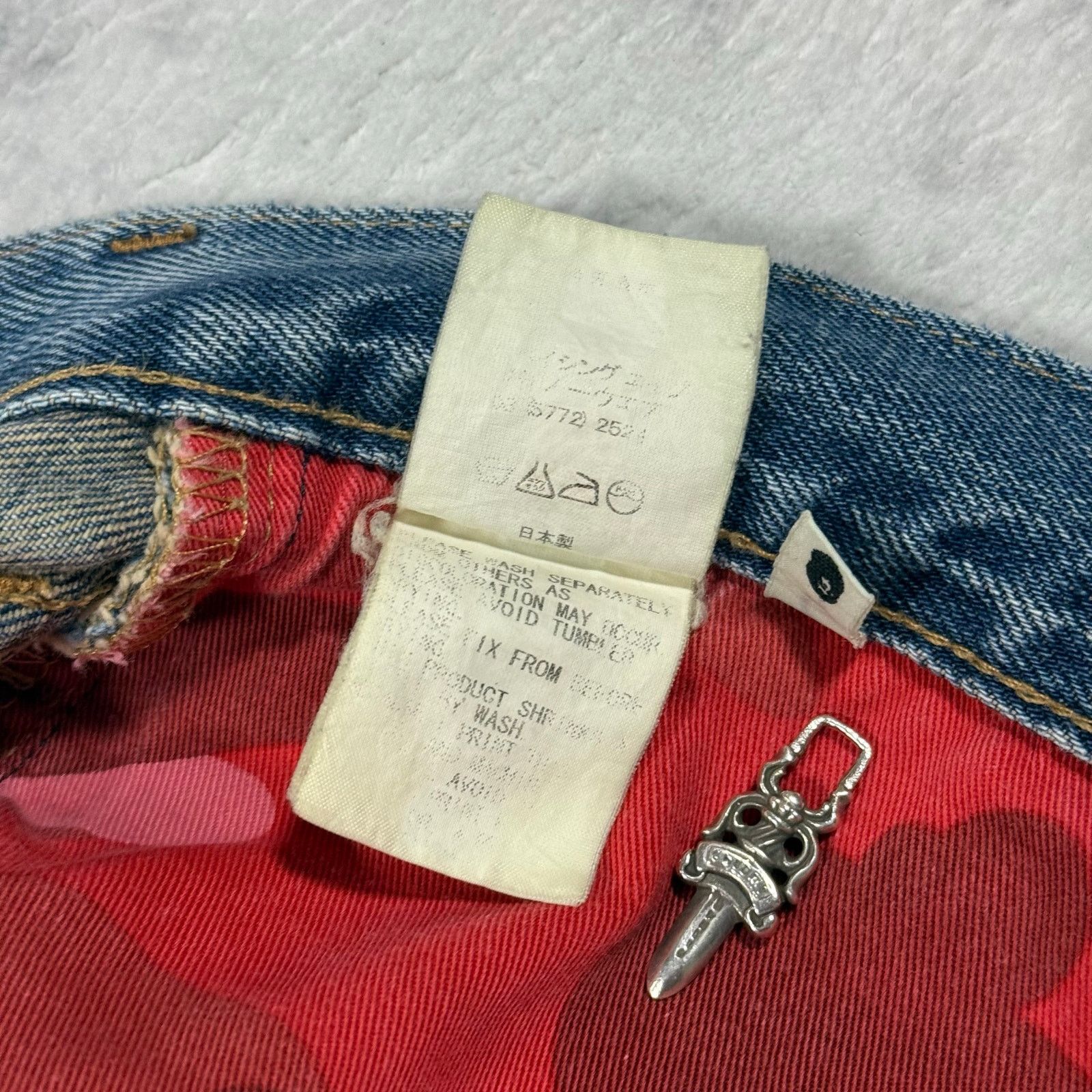 Bape × Nigo Authentic Bape 2000’s Angry Ape Jeans 34 Size US 34 / EU 50 - 6 Thumbnail