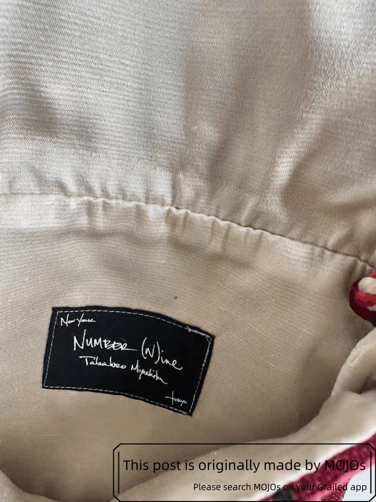 Number (N)ine Number Nine 09SS Ethical Waist Bag mojos90212 Size ONE SIZE - 3 Thumbnail