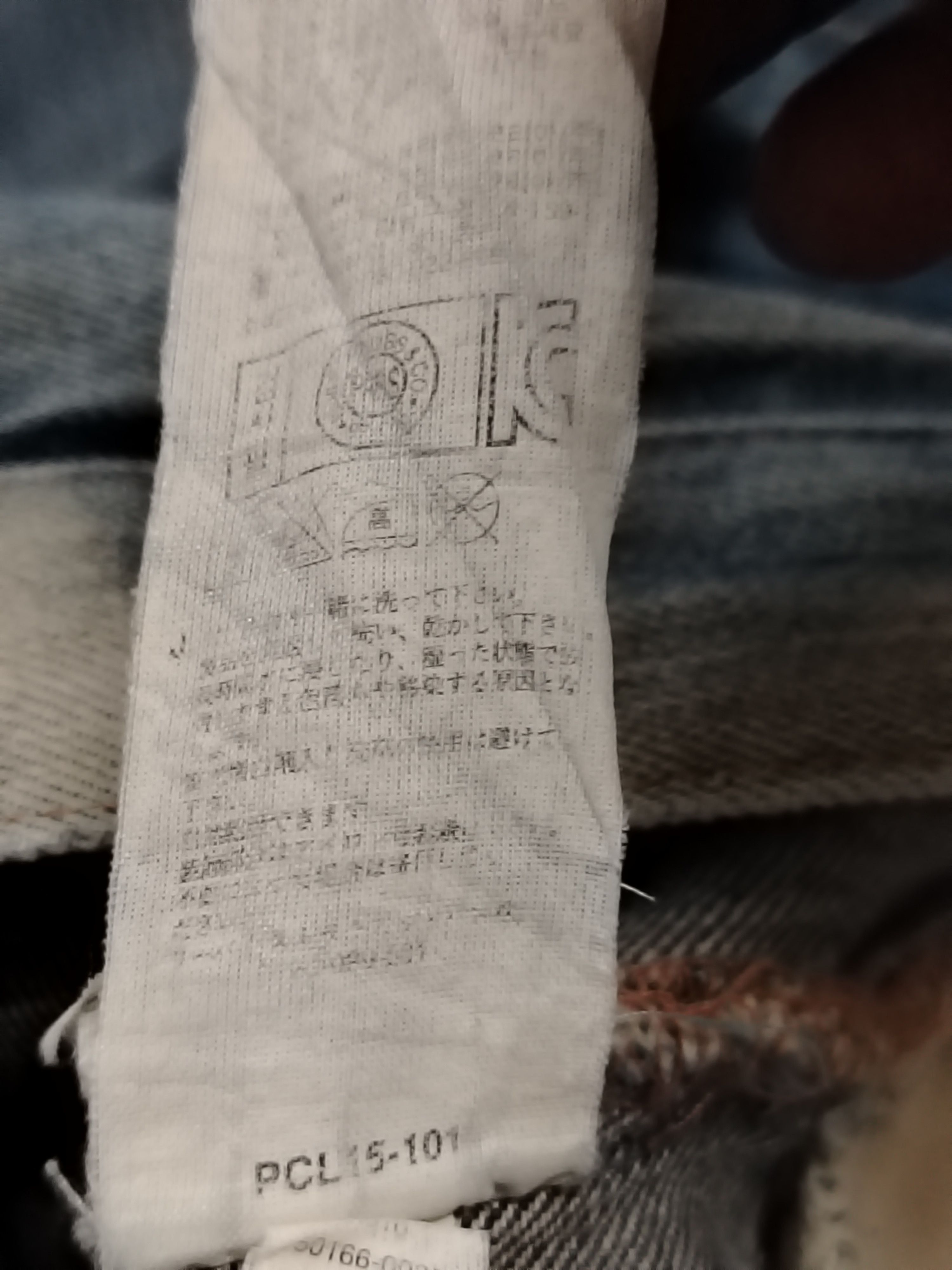 Levi's Vintage Clothing Levis 501 special edition 1966 Size US 30 / EU 46 - 8 Thumbnail