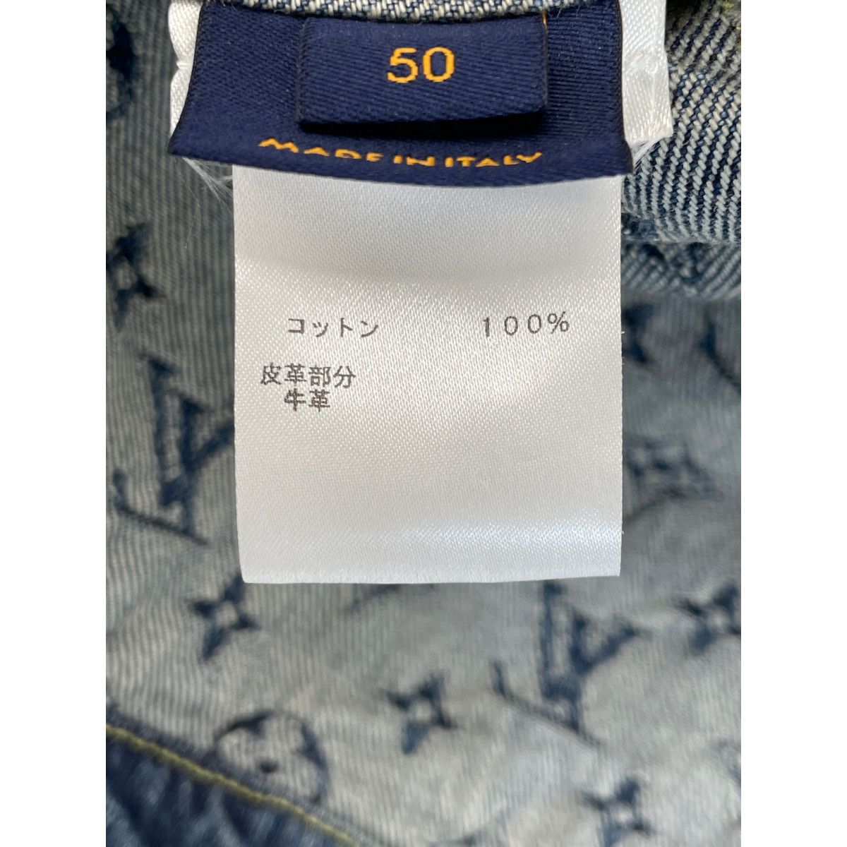 Louis Vuitton Louis Vuitton Wave Damier Denim Jacket Size US M / EU 48-50 / 2 - 3 Thumbnail