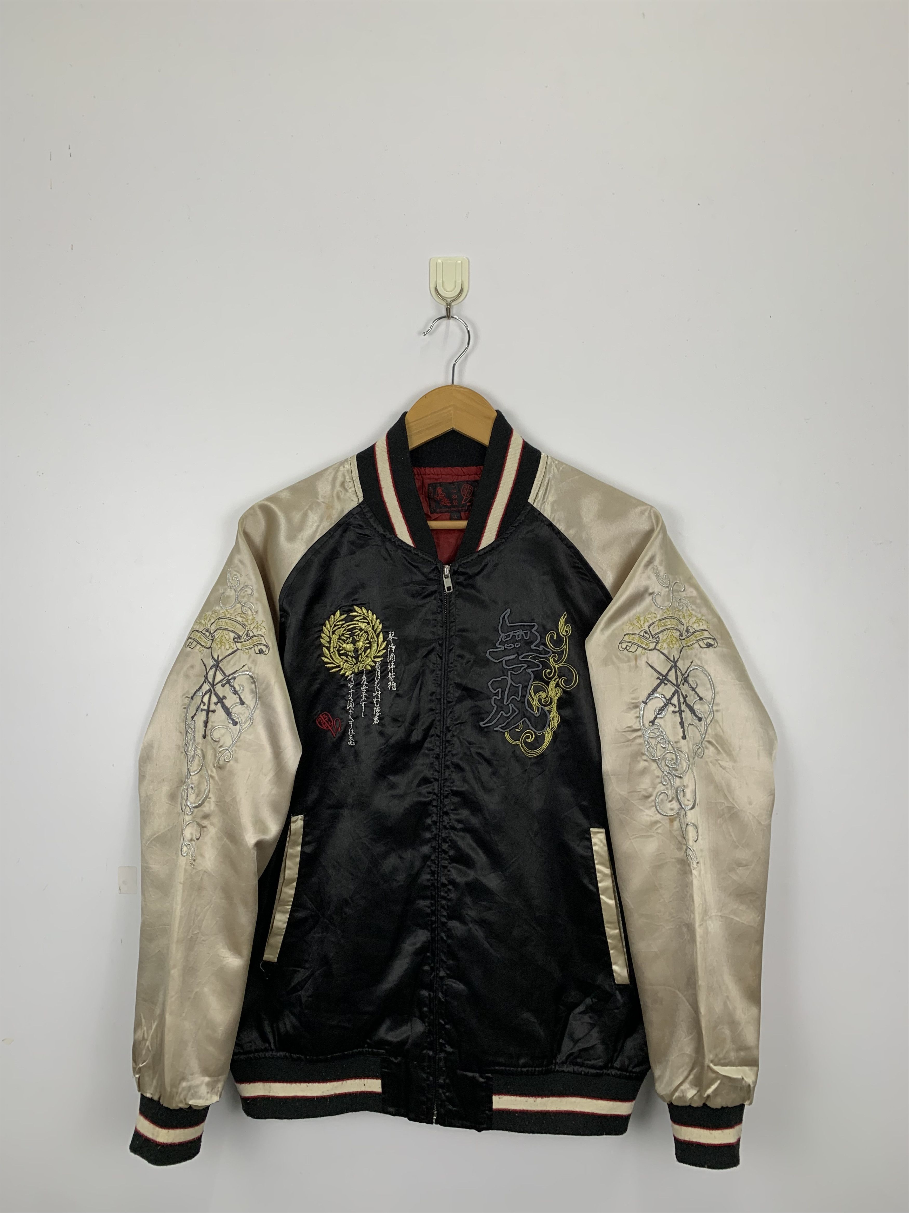 image of Bomber Jacket x Sukajan Souvenir Jacket Vintage Japanese Sukajan Embroidered Jacket in Black (Size 