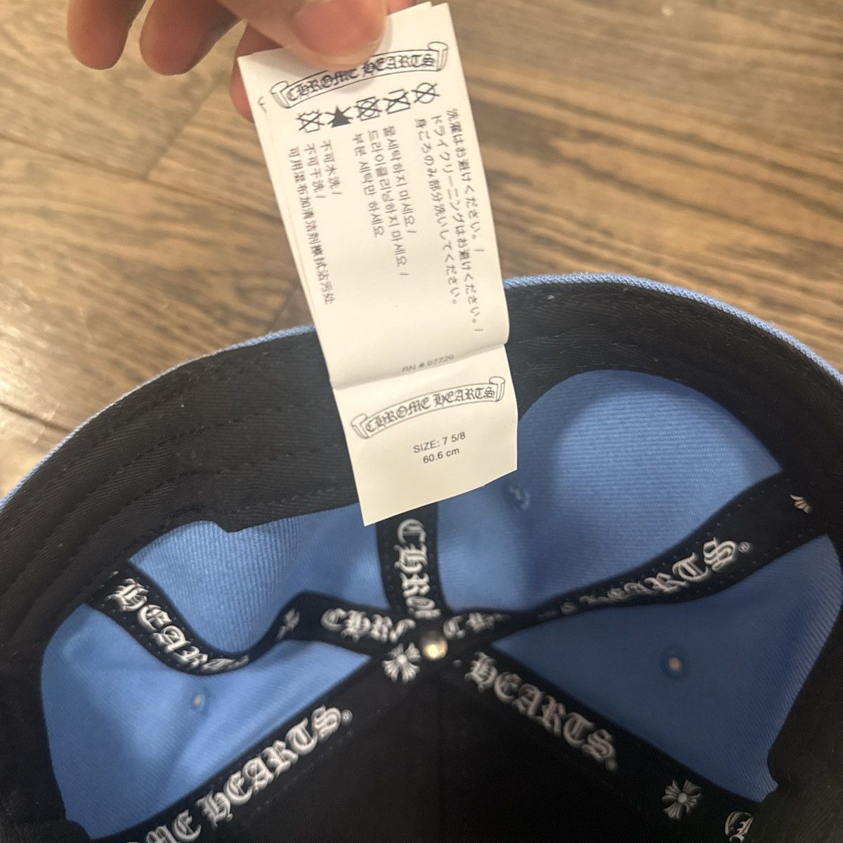 Chrome Hearts “LOVE YOU” Fitted Hat Baby Blue Size 30 - 8 Thumbnail