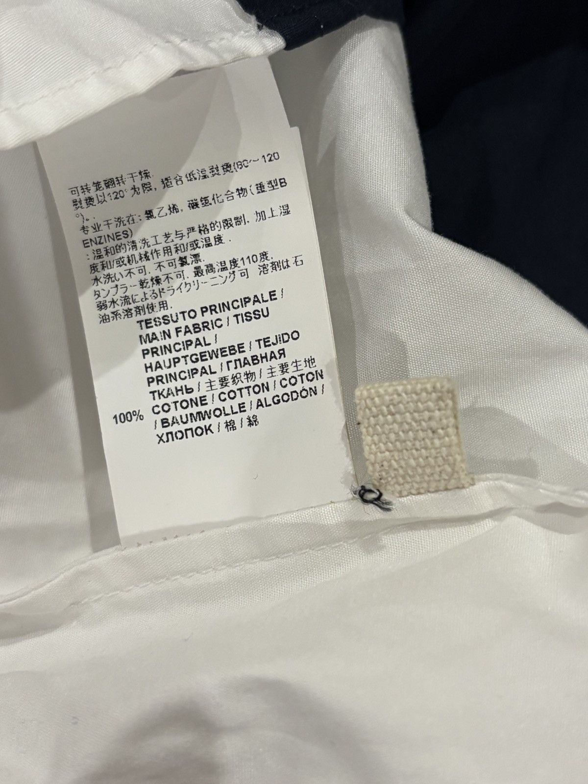 Marni Navy And White Colour Block Shirt Size US M / EU 48-50 / 2 - 4 Thumbnail