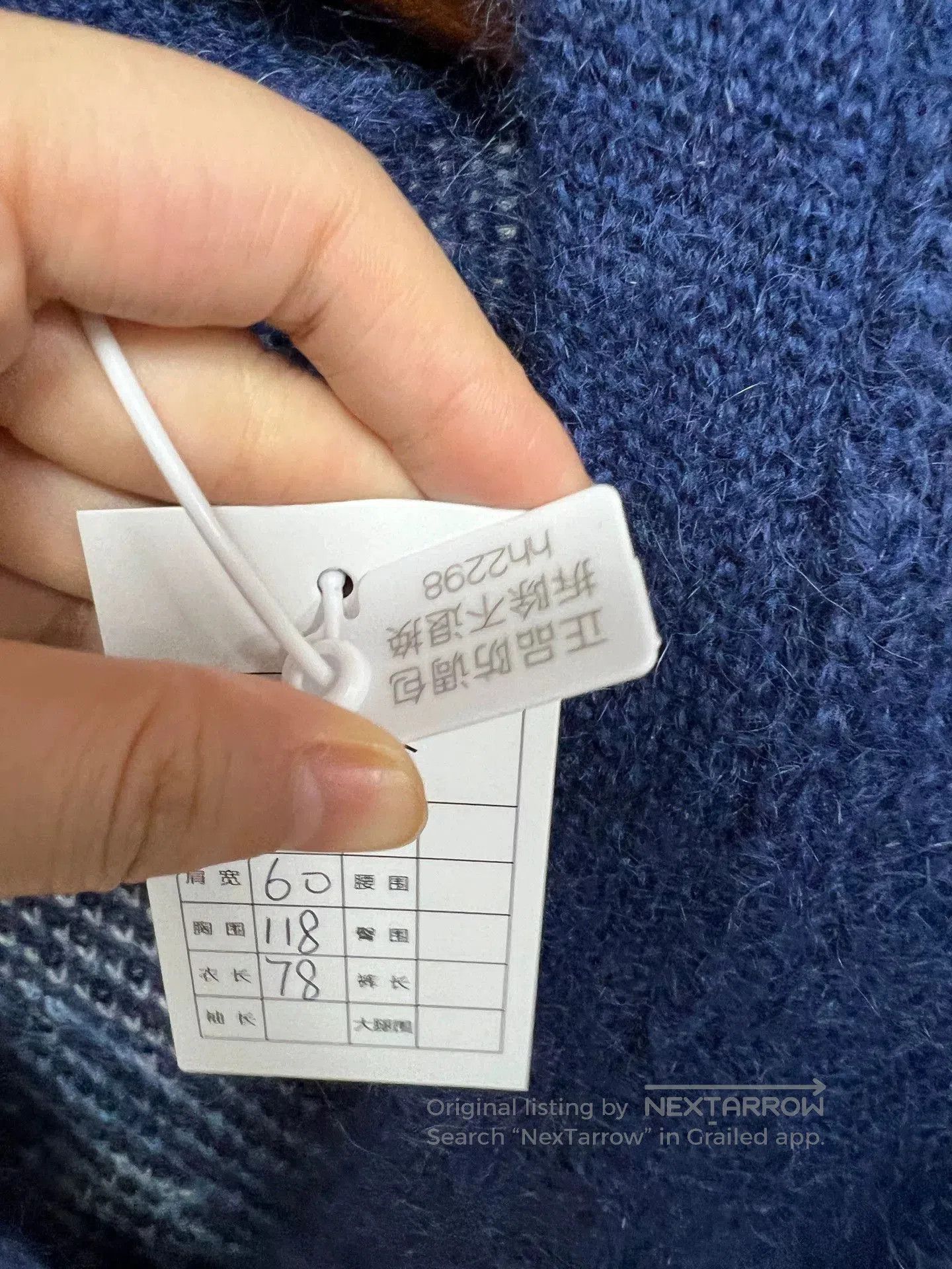Loewe Loewe Polar Bear Cardigan. Size XXS / US 00 / IT 34 - 5 Thumbnail