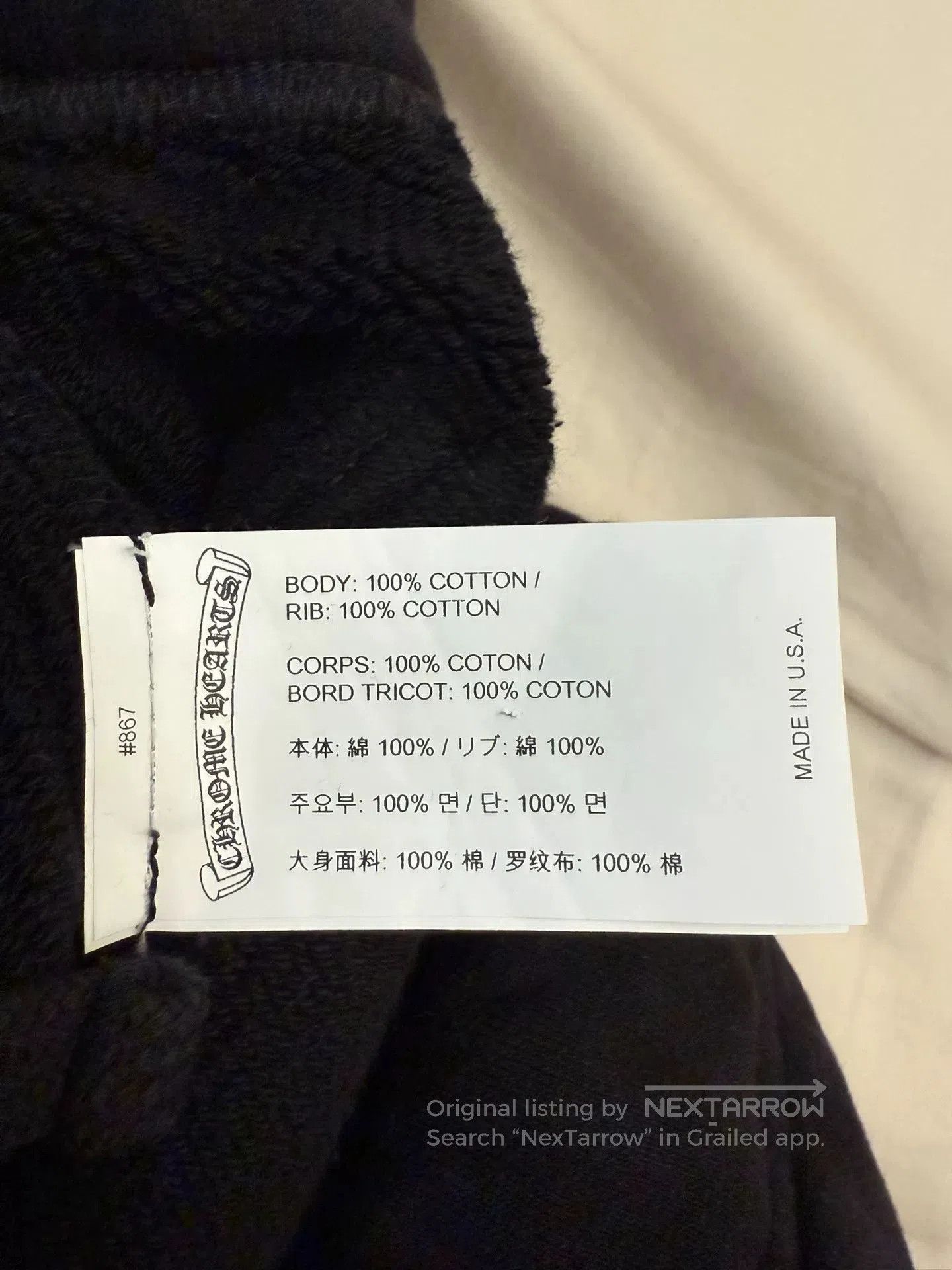 Chrome Hearts Chrome Hearts Black Thickened Shorts S. Size US 26 / EU 42 - 6 Thumbnail
