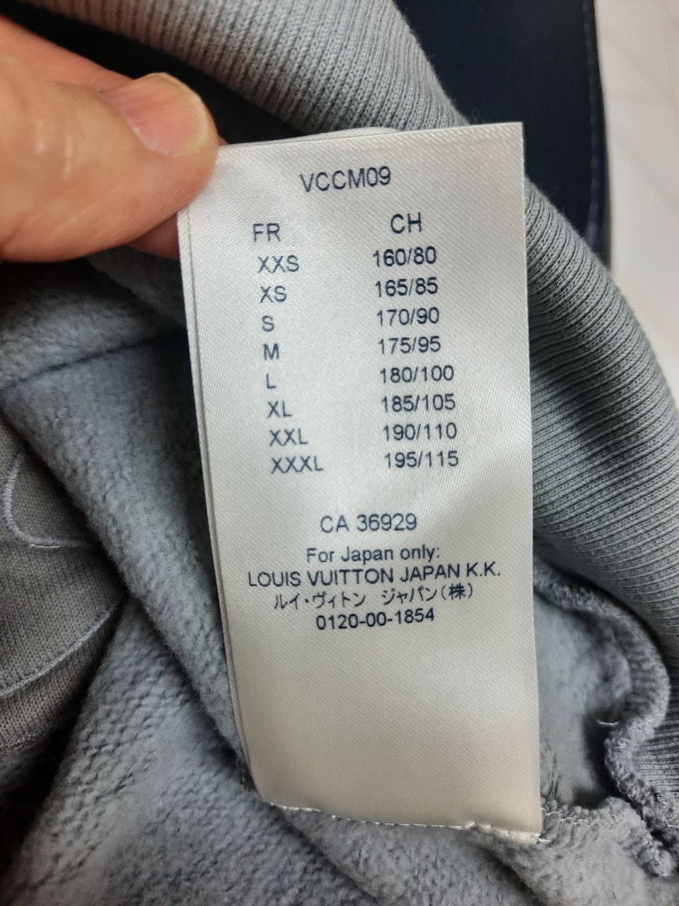 Louis Vuitton *New* 3D Padded Hoodie Size US S / EU 44-46 / 1 - 11 Thumbnail