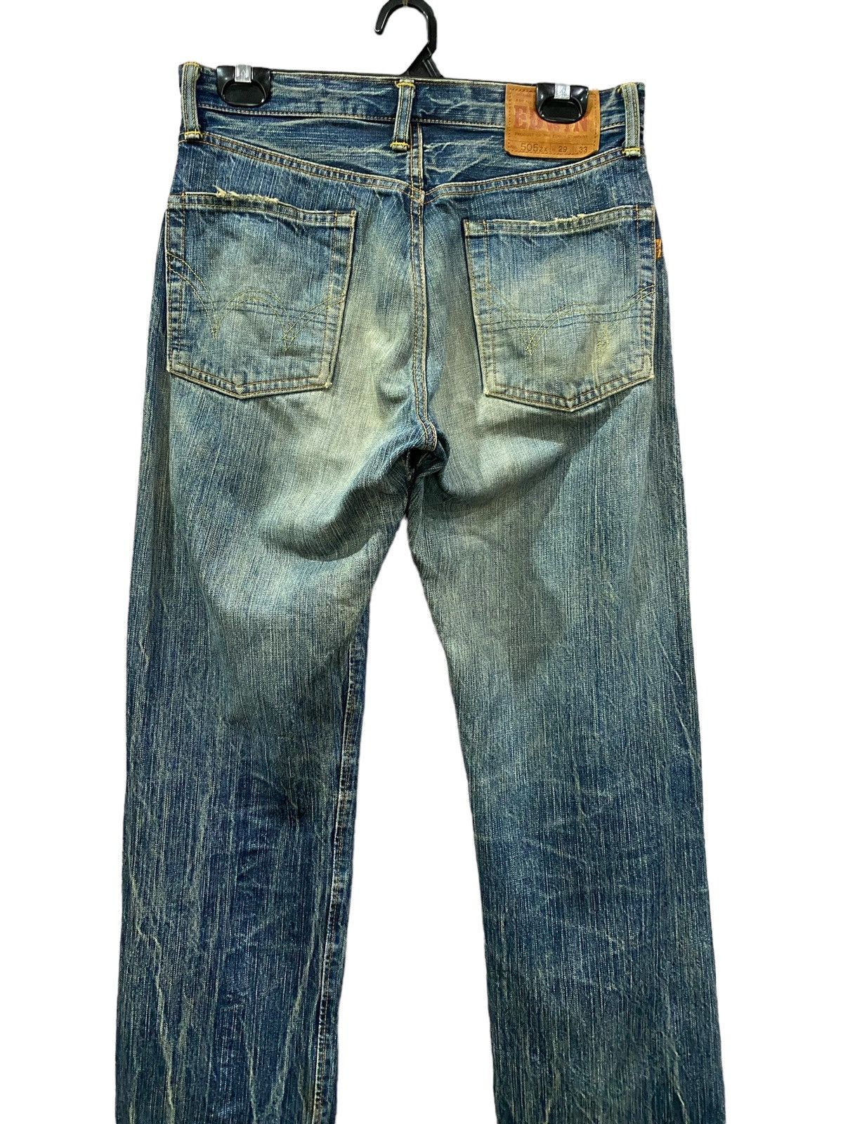 Edwin Vintage EDWIN Distressed Redline 505zx W30” Size US 29 - 6 Thumbnail