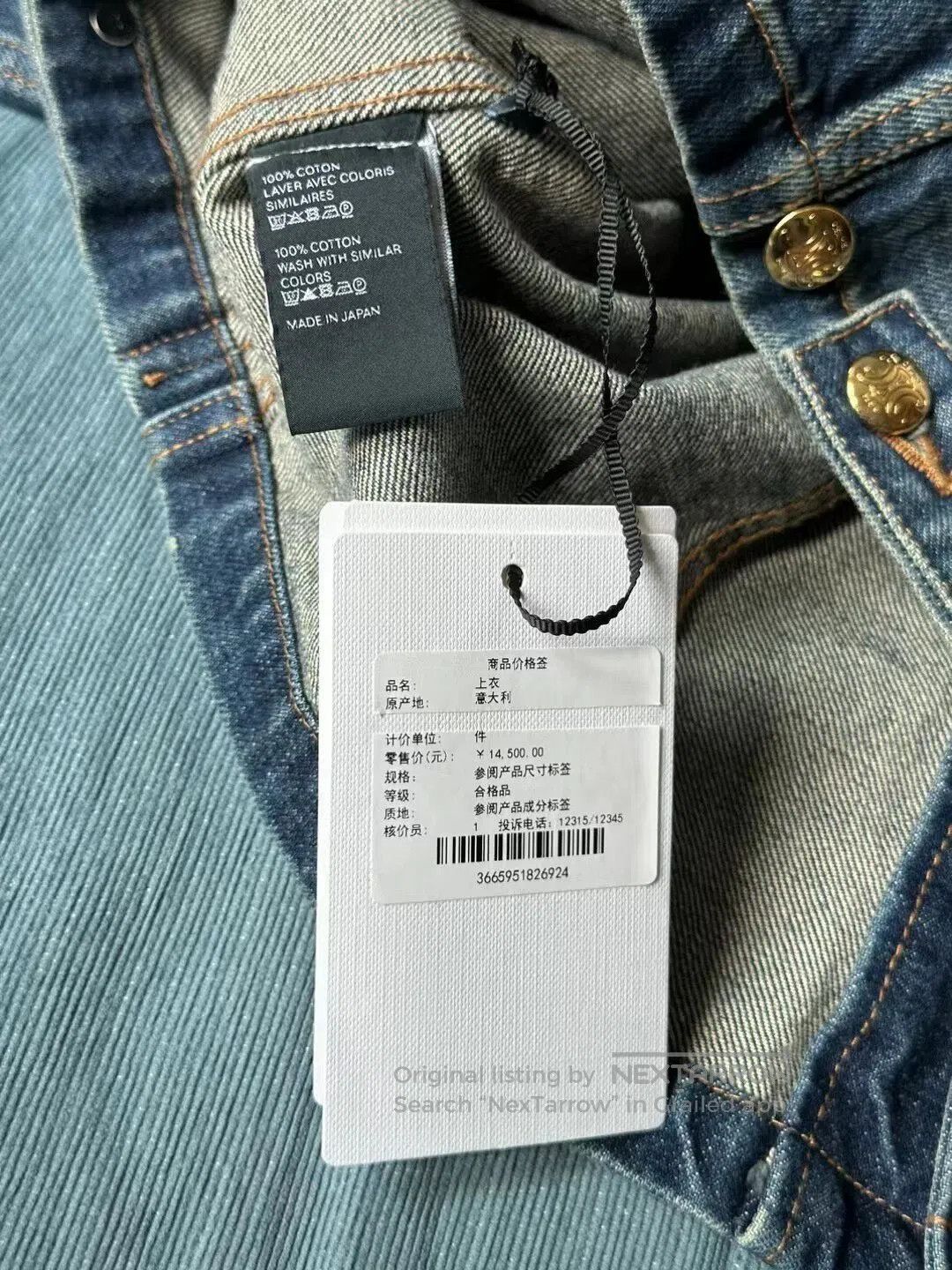Celine CELINE Gold Button Cropped Denim Jacket| Size M / US 6-8 / IT 42-44 - 4 Thumbnail