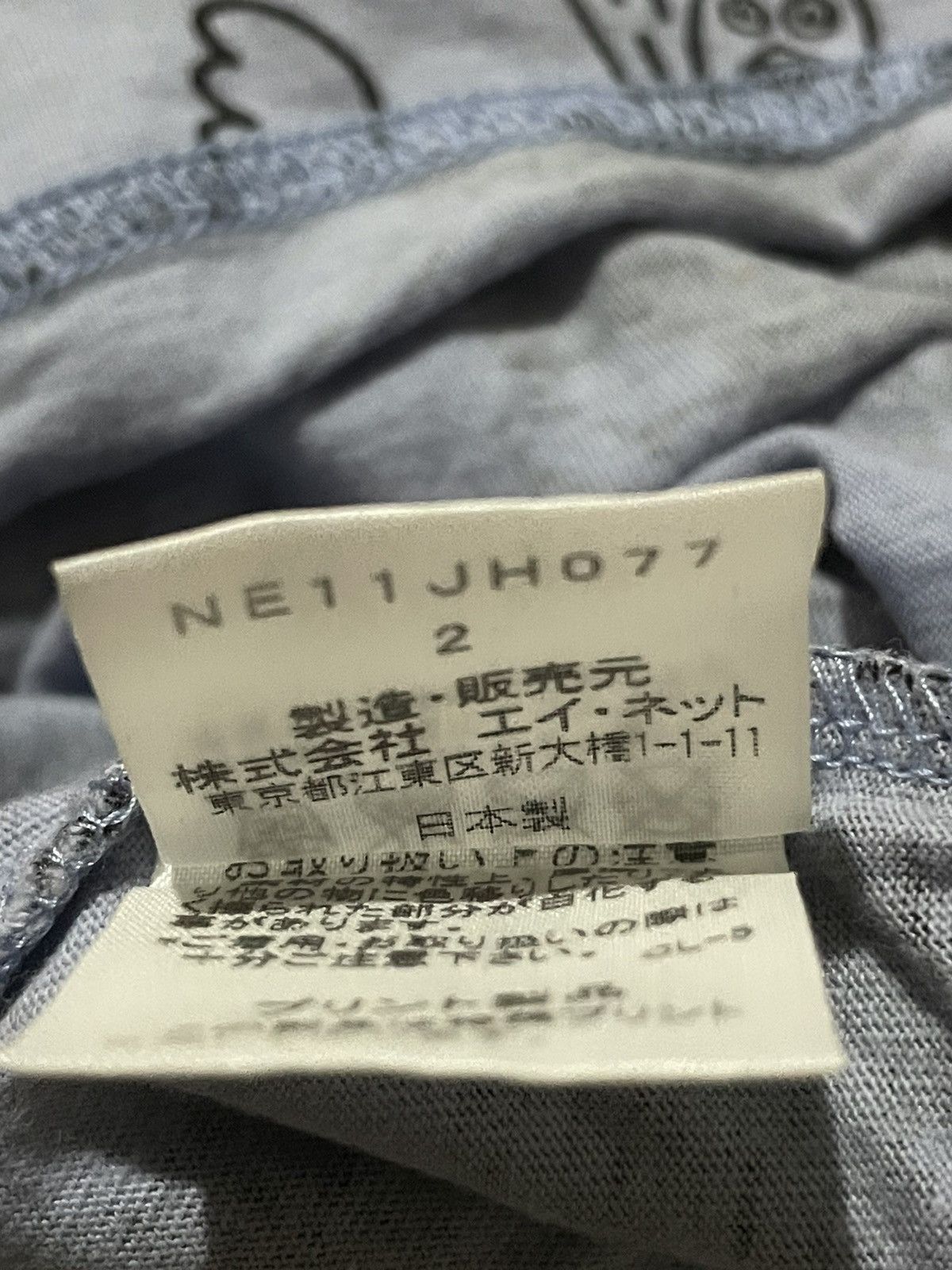 Ne-Net Ne-net dress Size M / US 6-8 / IT 42-44 - 4 Thumbnail